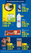 ЛИДЛ XXL предложения от ЛИДЛ с валидност до 09.11.2025 - до 09-11-25