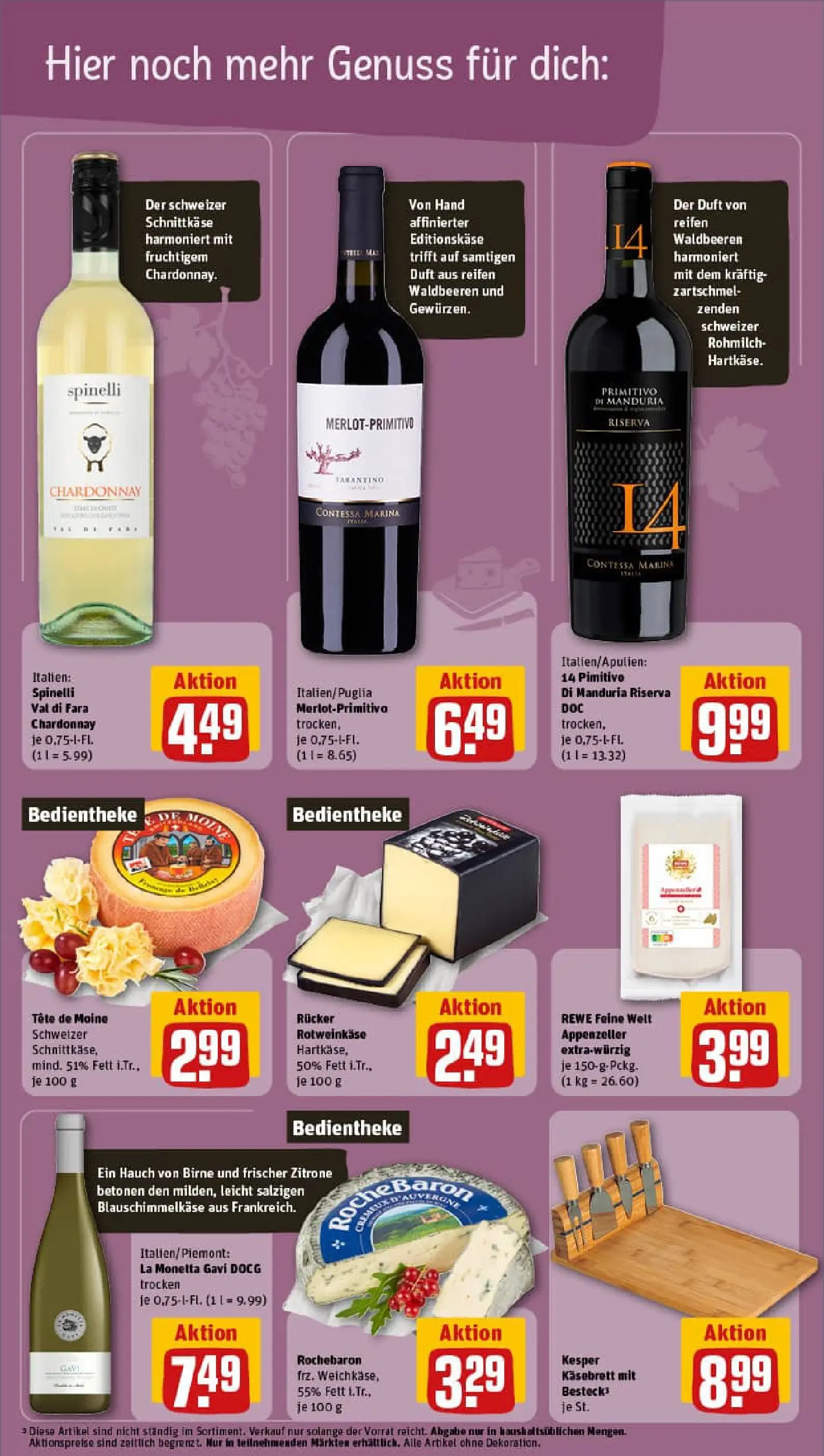 REWE Prospekt ab 02.11.2025 zum Blättern » Angebote | Seite: 17