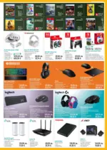 ЗОРА Предложения от ЗОРА с валидност до 27.11.2025 - до 27-11-25