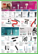 ЗОРА Предложения от ЗОРА с валидност до 27.11.2025 - до 27-11-25