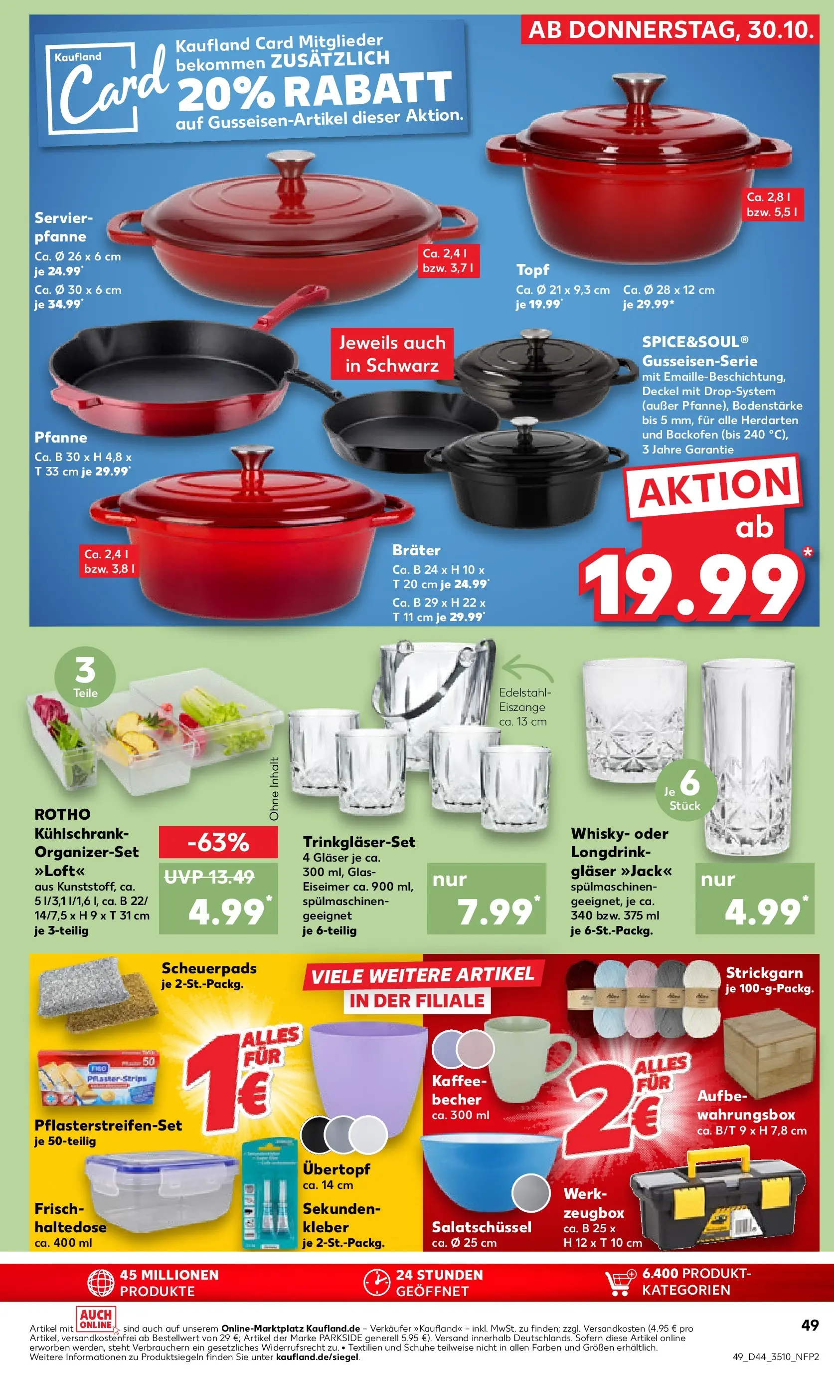 Prospekt Kaufland ab 29.10.2025 » Angebote und Werbung Online | Seite: 49 | Produkte: Kaffee, Box, Kühlschrank, Whiskey Prospekt Kaufland ab 29.10.2025 » Angebote Online zum Blättern | Seite: 49 | Produkte: Kaffee, Box, Kühlschrank, Whiskey