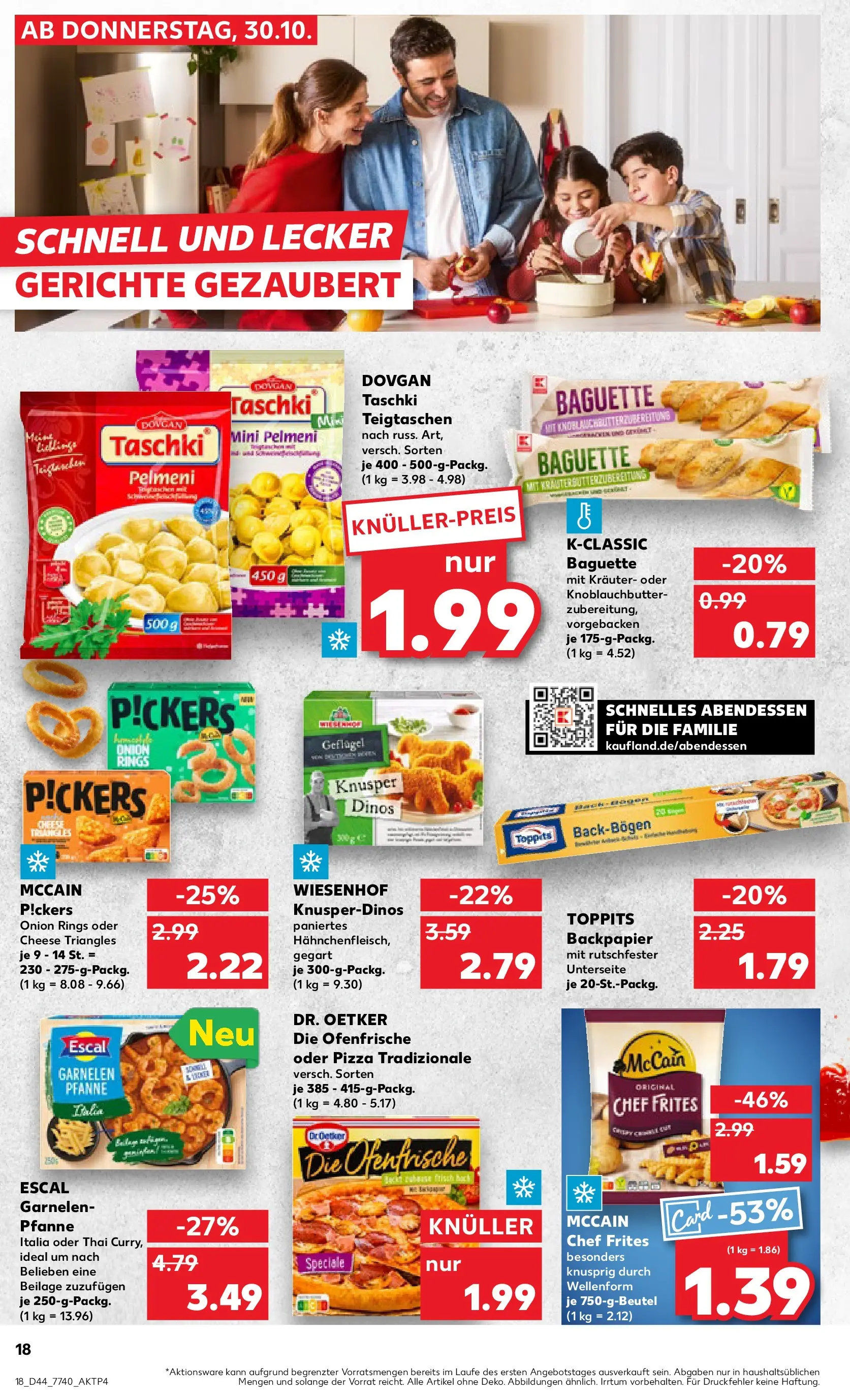 Prospekt Kaufland ab 29.10.2025 » Angebote und Werbung Online | Seite: 18 | Produkte: Garnelen, McCain, Ofenfrische, Pizza Prospekt Kaufland ab 29.10.2025 » Angebote Online zum Blättern | Seite: 18 | Produkte: Garnelen, McCain, Ofenfrische, Pizza
