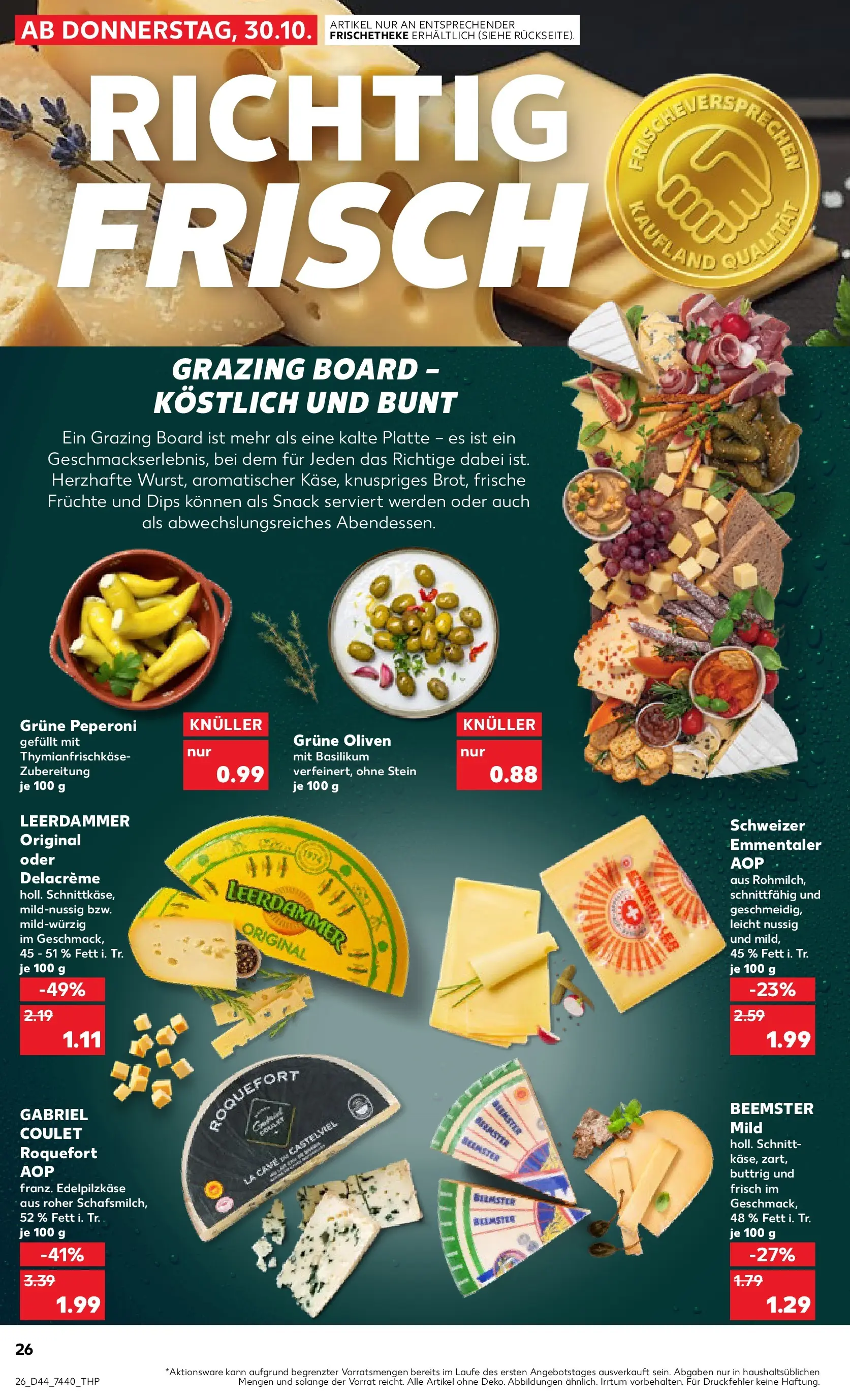 Prospekt Kaufland ab 30.10.2025 » Angebote und Werbung Online | Seite: 26 | Produkte: Leerdammer Prospekt Kaufland ab 30.10.2025 » Angebote Online zum Blättern | Seite: 26 | Produkte: Leerdammer