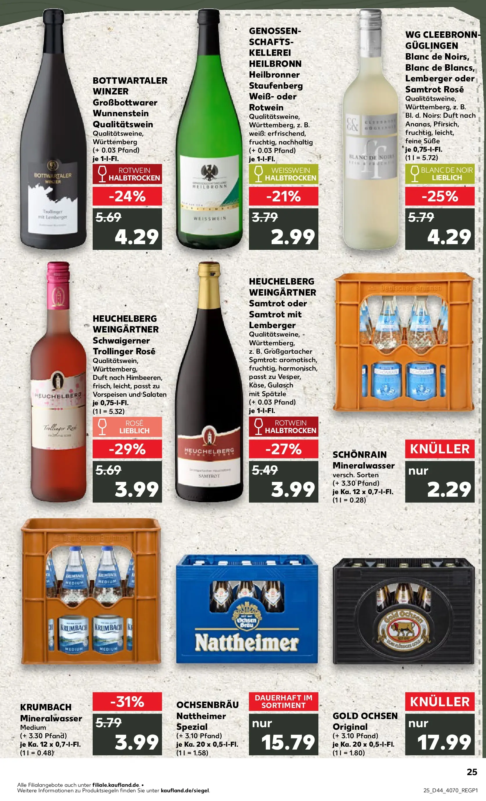 Prospekt Kaufland ab 30.10.2025 » Angebote und Werbung Online | Seite: 25 | Produkte: Weißwein, Rotwein, Weißwein halbtrocken, Mineralwasser Prospekt Kaufland ab 30.10.2025 » Angebote Online zum Blättern | Seite: 25 | Produkte: Weißwein, Rotwein, Weißwein halbtrocken, Mineralwasser