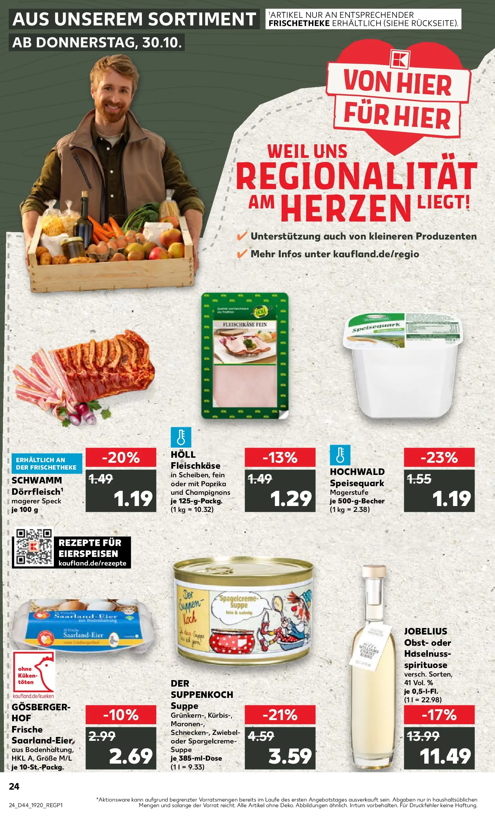 Prospekt Kaufland ab 30.10.2025 » Angebote und Werbung Online | Seite: 24 | Produkte: Champignons, Paprika, Obst, Kürbis Prospekt Kaufland ab 30.10.2025 » Angebote Online zum Blättern | Seite: 24 | Produkte: Champignons, Paprika, Obst, Kürbis