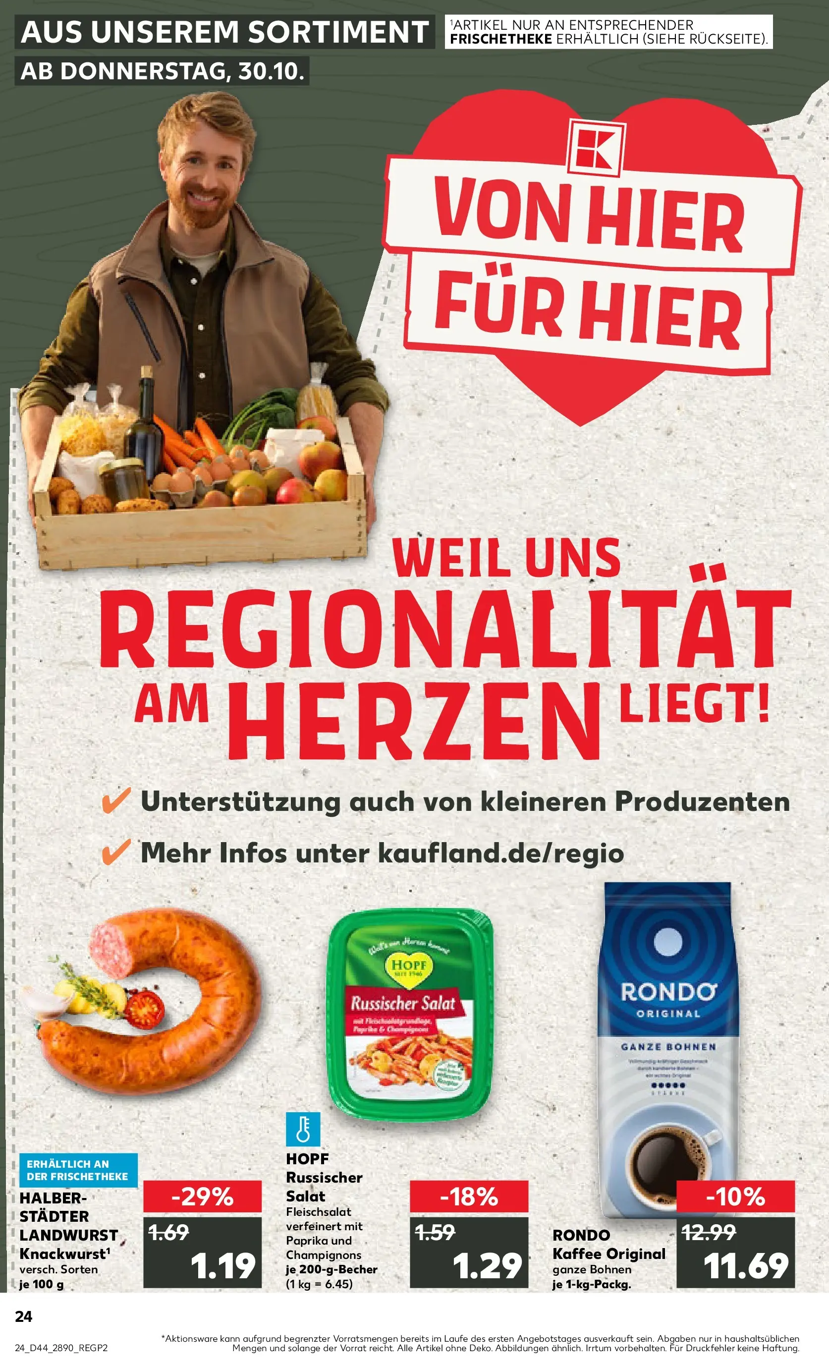 Prospekt Kaufland ab 30.10.2025 » Angebote und Werbung Online | Seite: 24 | Produkte: Kaffee, Champignons, Paprika, Salat Prospekt Kaufland ab 30.10.2025 » Angebote Online zum Blättern | Seite: 24 | Produkte: Kaffee, Champignons, Paprika, Salat