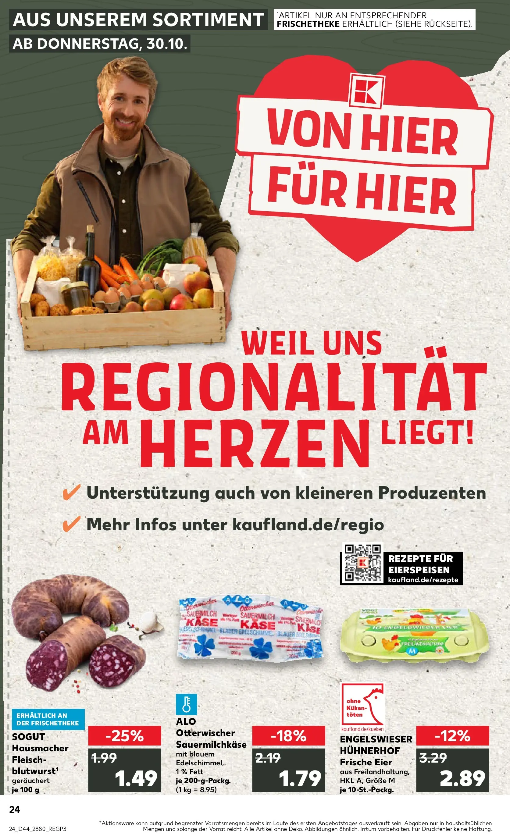 Prospekt Kaufland ab 30.10.2025 » Angebote und Werbung Online | Seite: 24 | Produkte: Käse, Eier, Fleisch Prospekt Kaufland ab 30.10.2025 » Angebote Online zum Blättern | Seite: 24 | Produkte: Käse, Eier, Fleisch