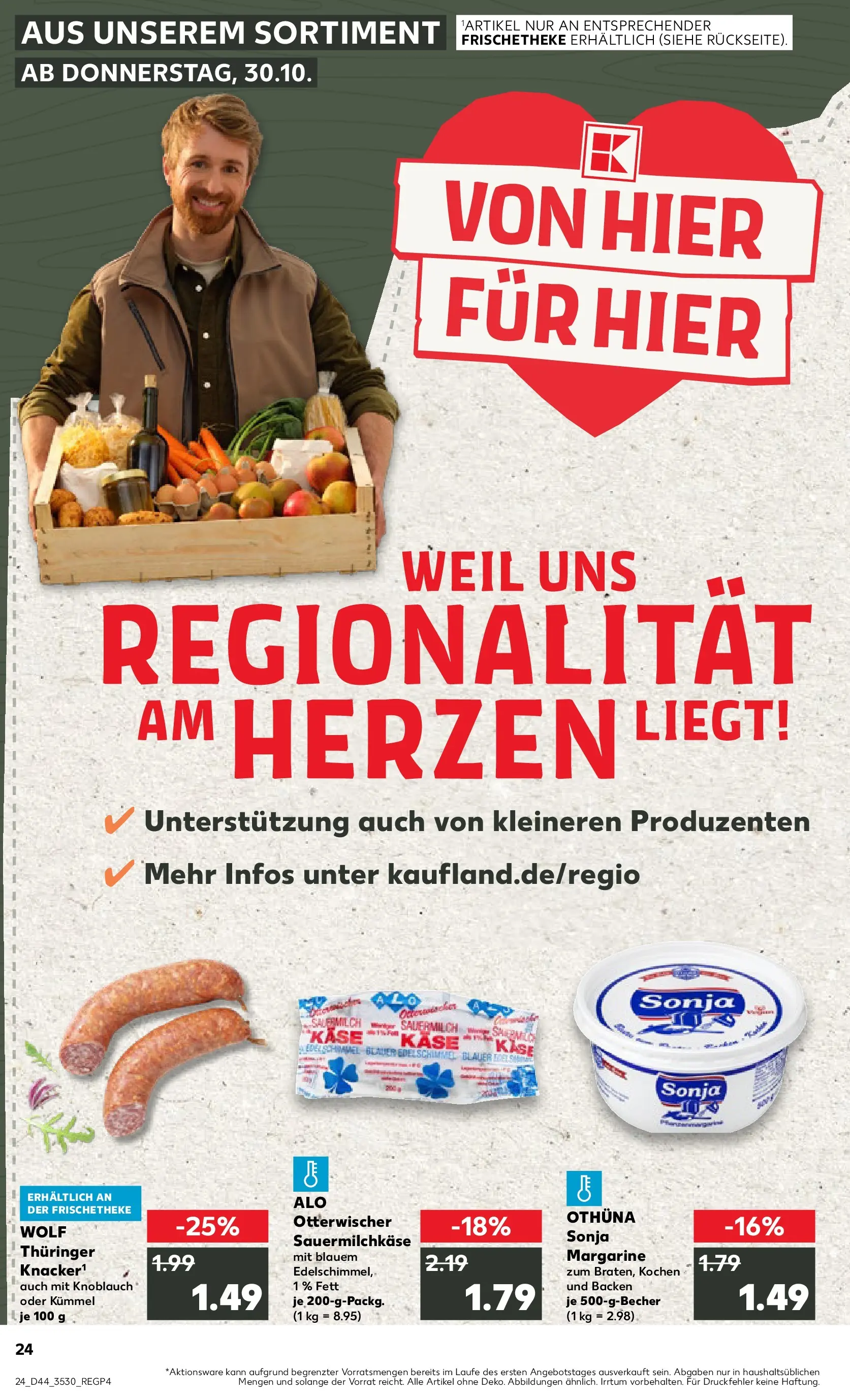 Prospekt Kaufland ab 30.10.2025 » Angebote und Werbung Online | Seite: 24 | Produkte: Margarine, Käse, Knoblauch Prospekt Kaufland ab 30.10.2025 » Angebote Online zum Blättern | Seite: 24 | Produkte: Margarine, Käse, Knoblauch