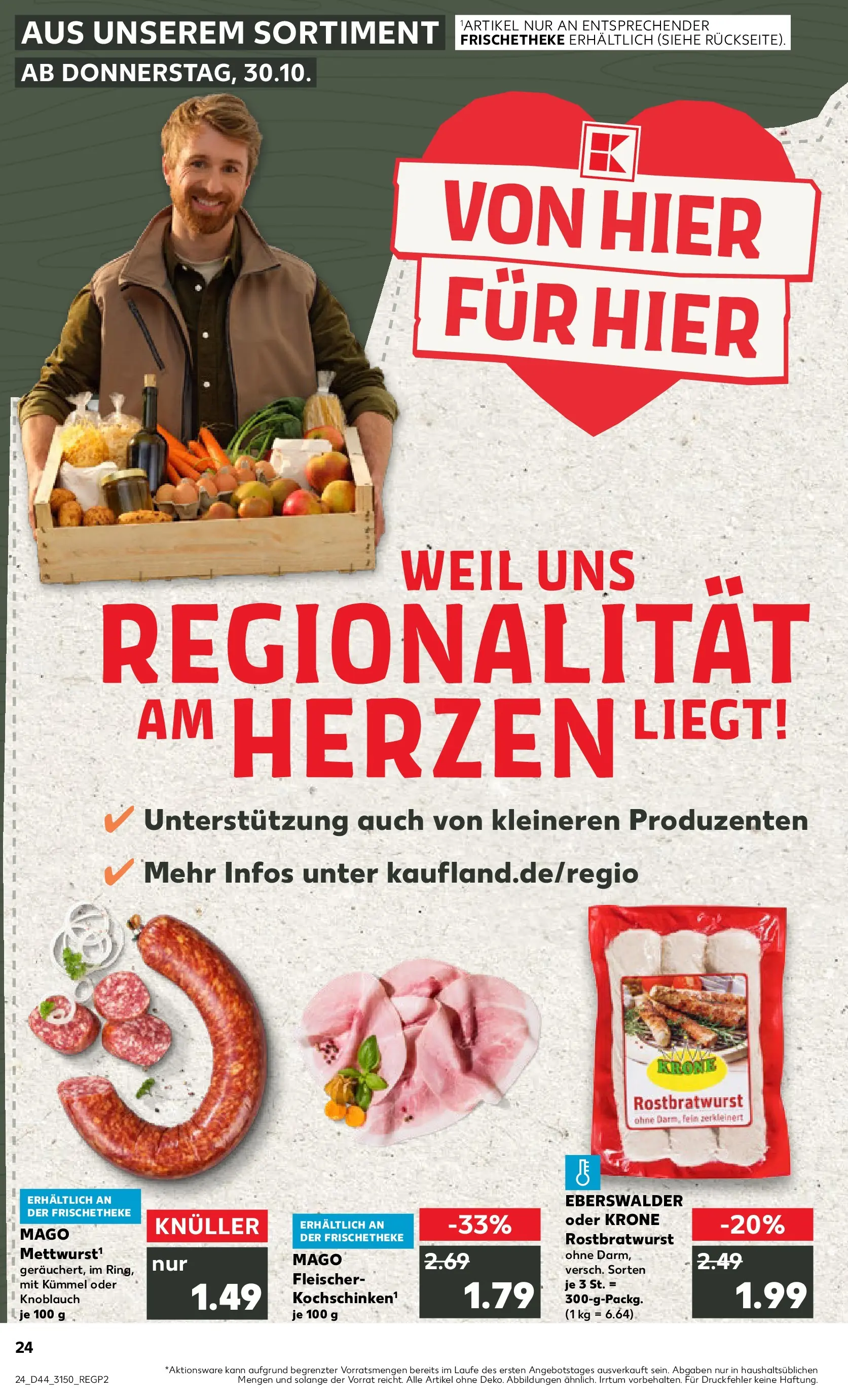 Prospekt Kaufland ab 30.10.2025 » Angebote Online zum Blättern | Seite: 24 | Produkte: Knoblauch