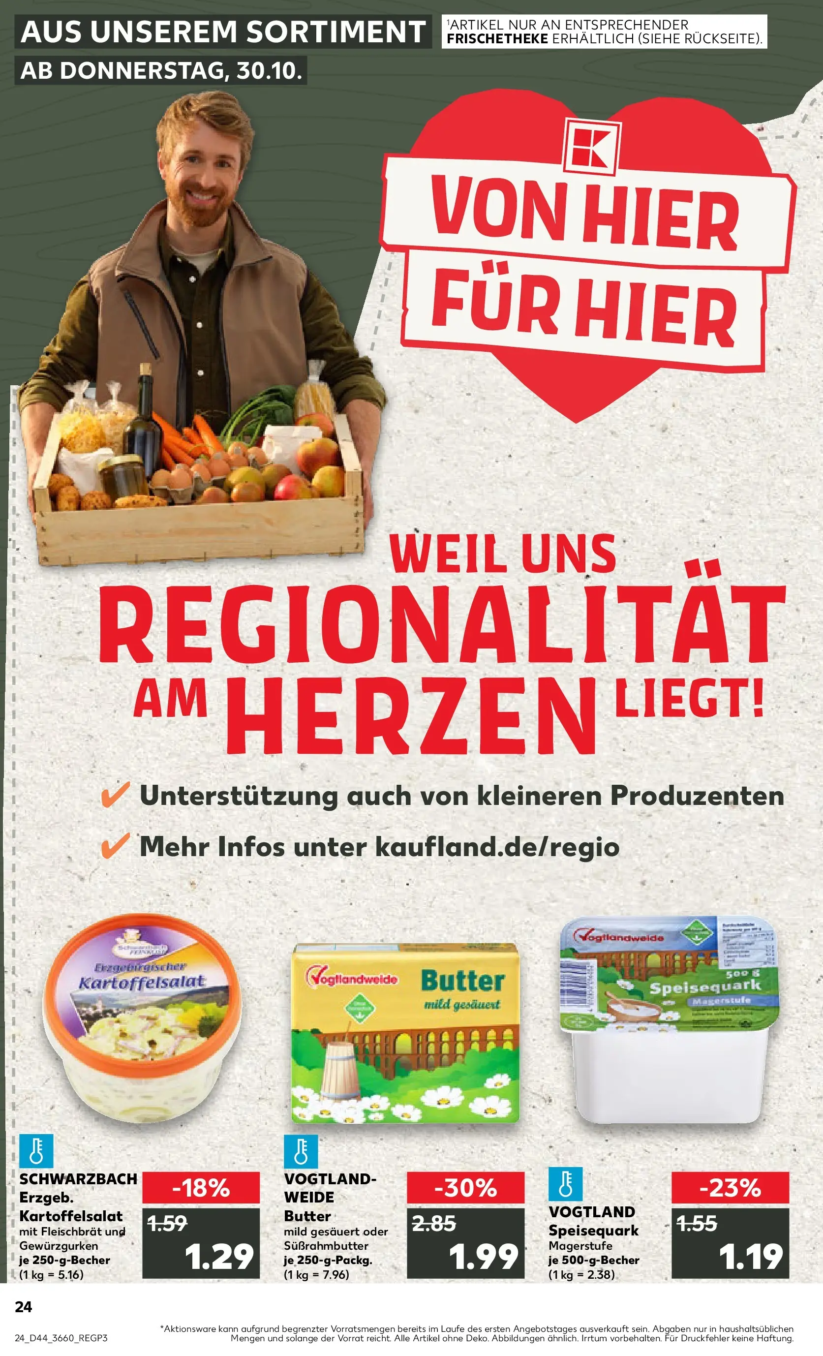 Prospekt Kaufland ab 30.10.2025 » Angebote und Werbung Online | Seite: 24 | Produkte: Quark, Butter, Speisequark Prospekt Kaufland ab 30.10.2025 » Angebote Online zum Blättern | Seite: 24 | Produkte: Quark, Butter, Speisequark