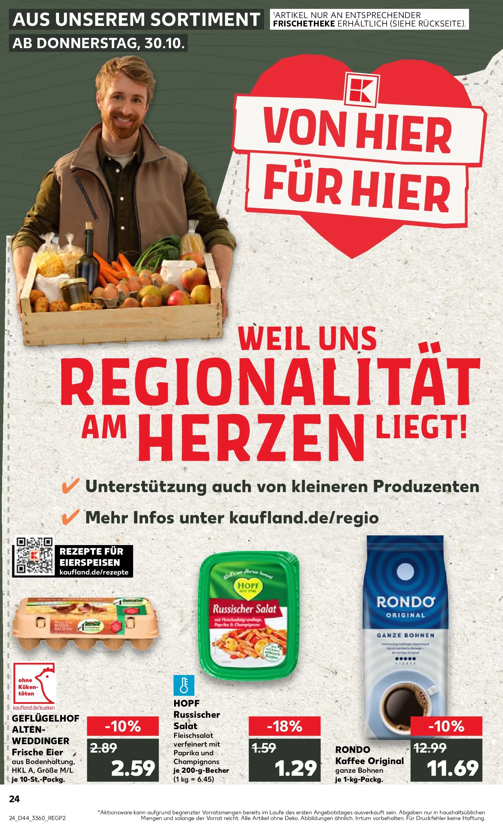 Prospekt Kaufland ab 30.10.2025 » Angebote und Werbung Online | Seite: 24 | Produkte: Eier, Kaffee, Champignons, Salat Prospekt Kaufland ab 30.10.2025 » Angebote Online zum Blättern | Seite: 24 | Produkte: Eier, Kaffee, Champignons, Salat