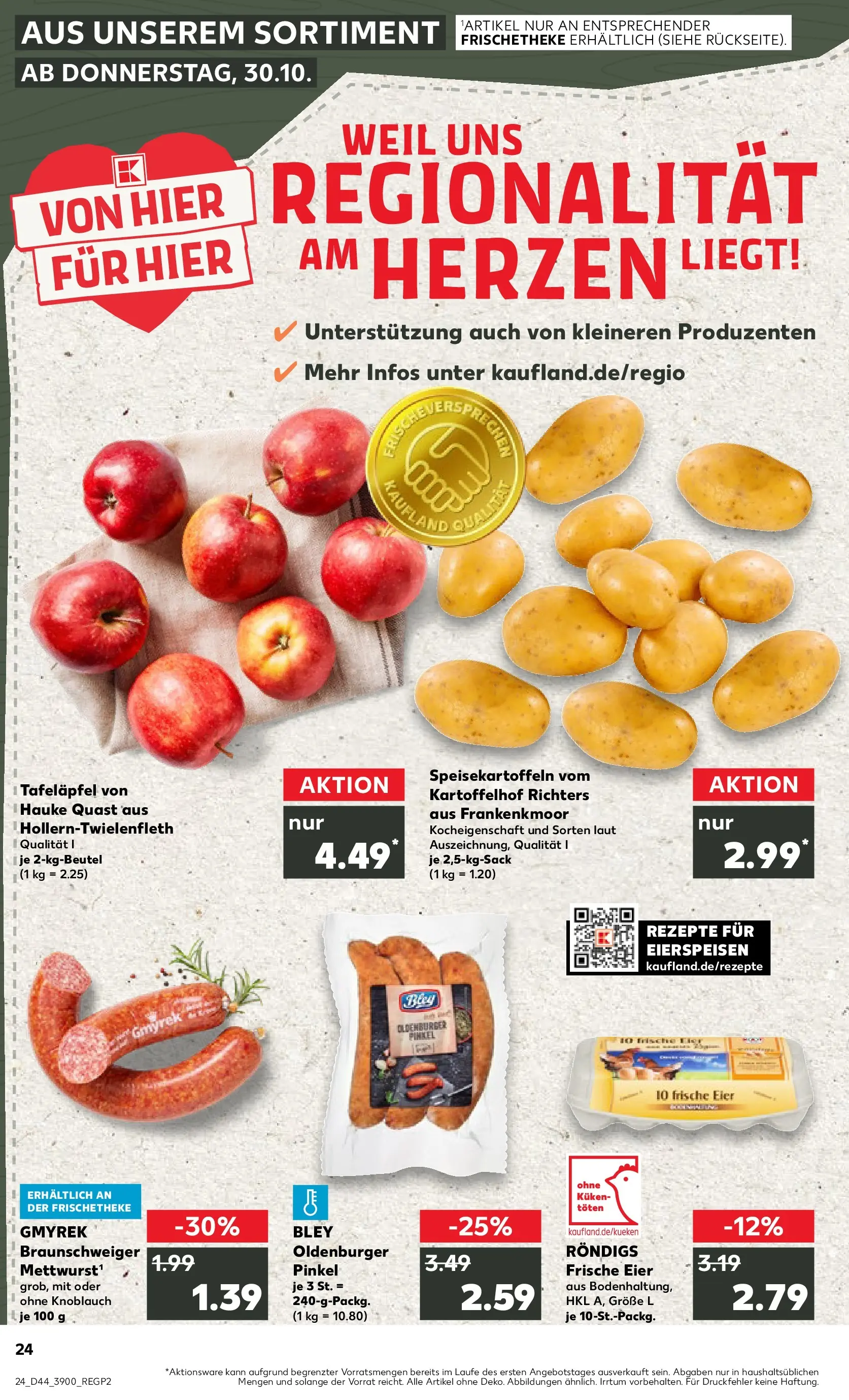 Prospekt Kaufland ab 30.10.2025 » Angebote und Werbung Online | Seite: 24 | Produkte: Eier, Knoblauch Prospekt Kaufland ab 30.10.2025 » Angebote Online zum Blättern | Seite: 24 | Produkte: Eier, Knoblauch