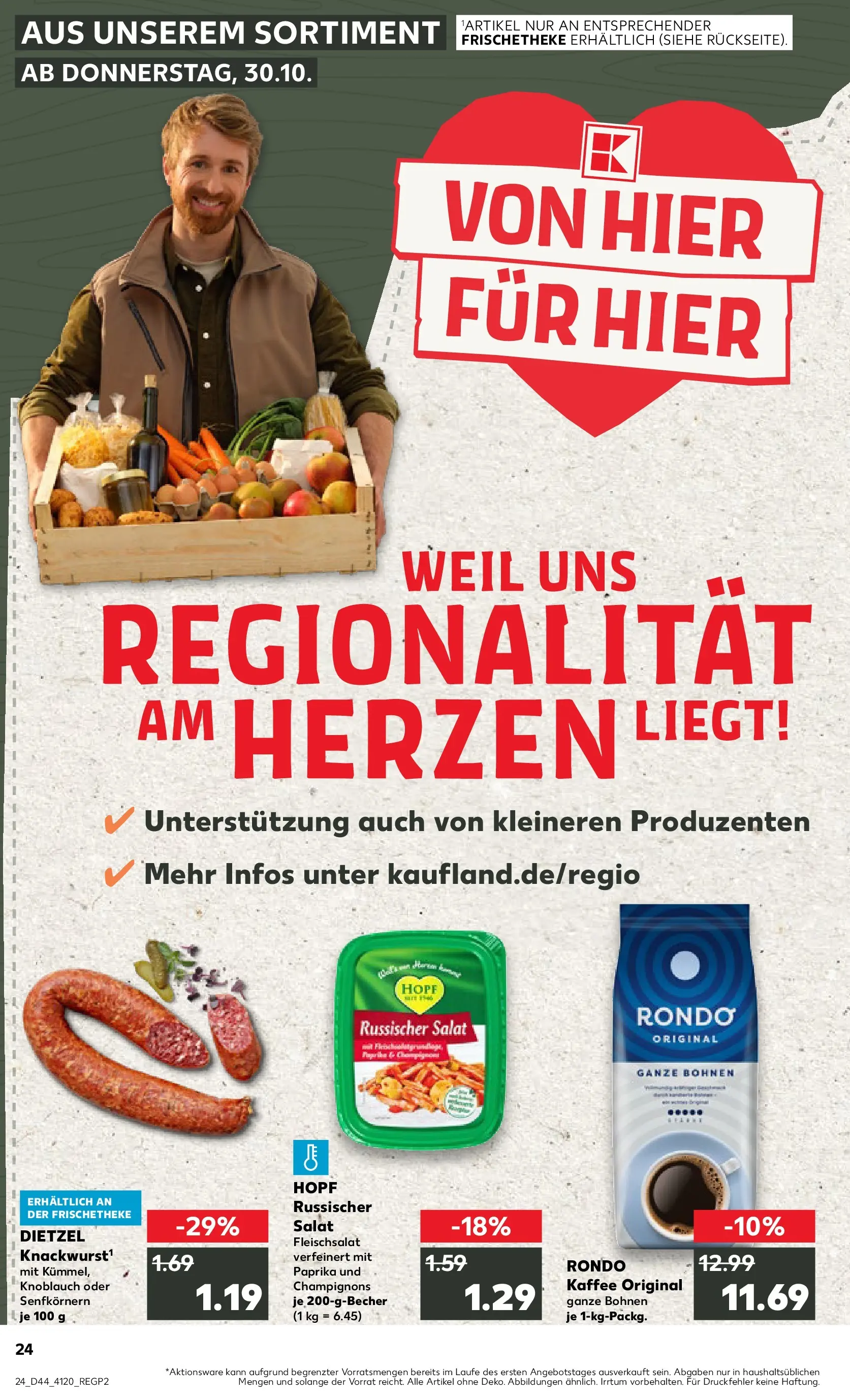 Prospekt Kaufland ab 30.10.2025 » Angebote und Werbung Online | Seite: 24 | Produkte: Kaffee, Champignons, Knoblauch, Salat Prospekt Kaufland ab 30.10.2025 » Angebote Online zum Blättern | Seite: 24 | Produkte: Kaffee, Champignons, Knoblauch, Salat