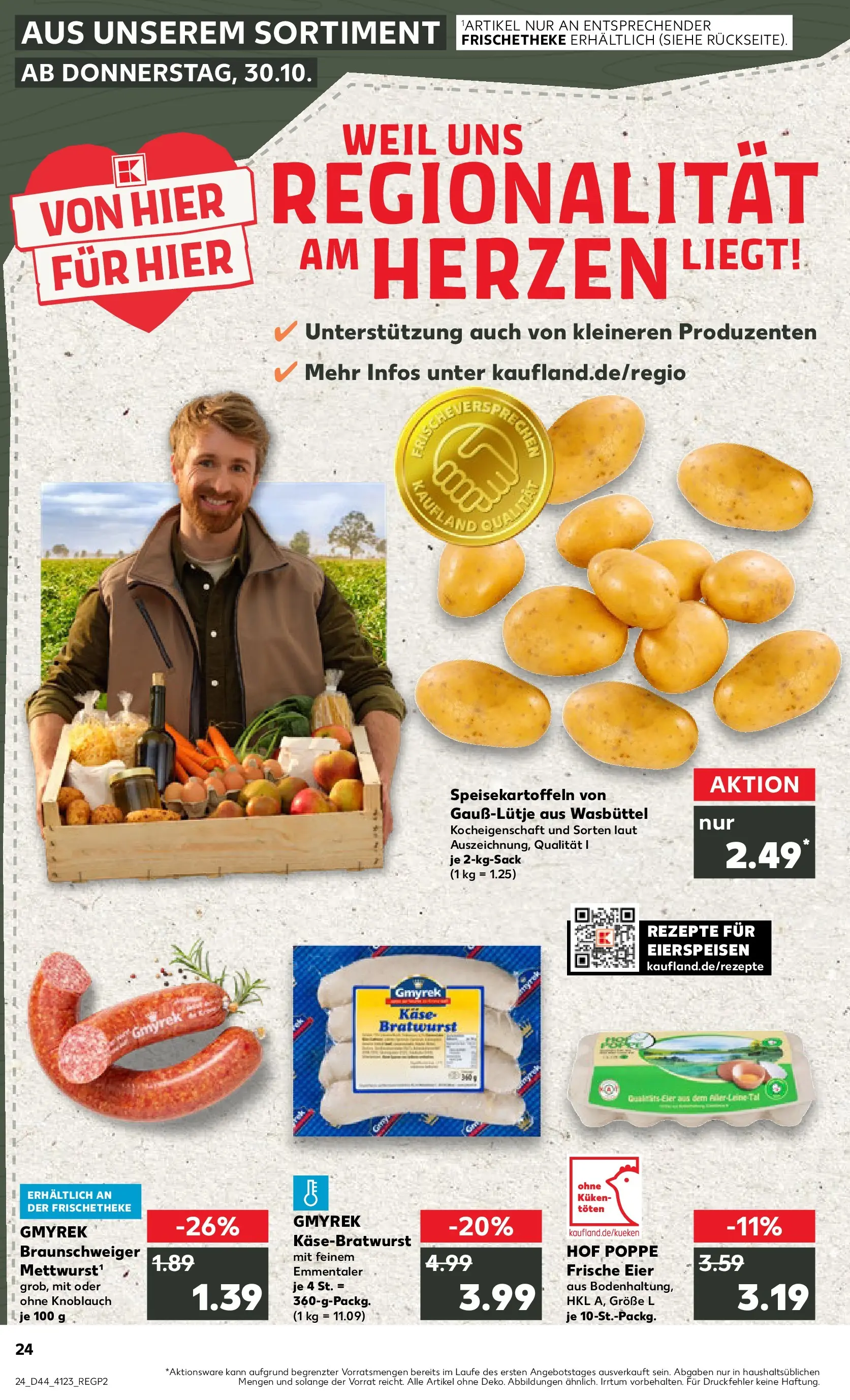 Prospekt Kaufland ab 30.10.2025 » Angebote Online zum Blättern | Seite: 24 | Produkte: Käse, Eier, Bratwurst, Knoblauch