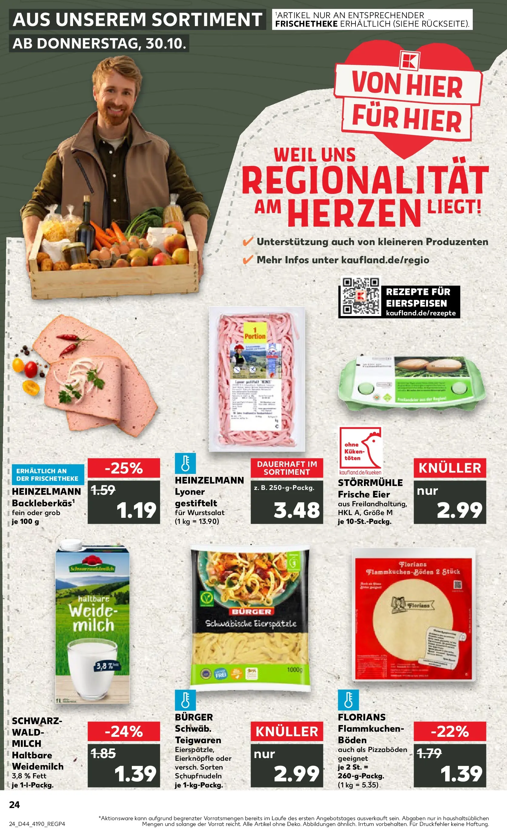 Prospekt Kaufland ab 30.10.2025 » Angebote Online zum Blättern | Seite: 24 | Produkte: Milch, Eier, Burger, Pasta