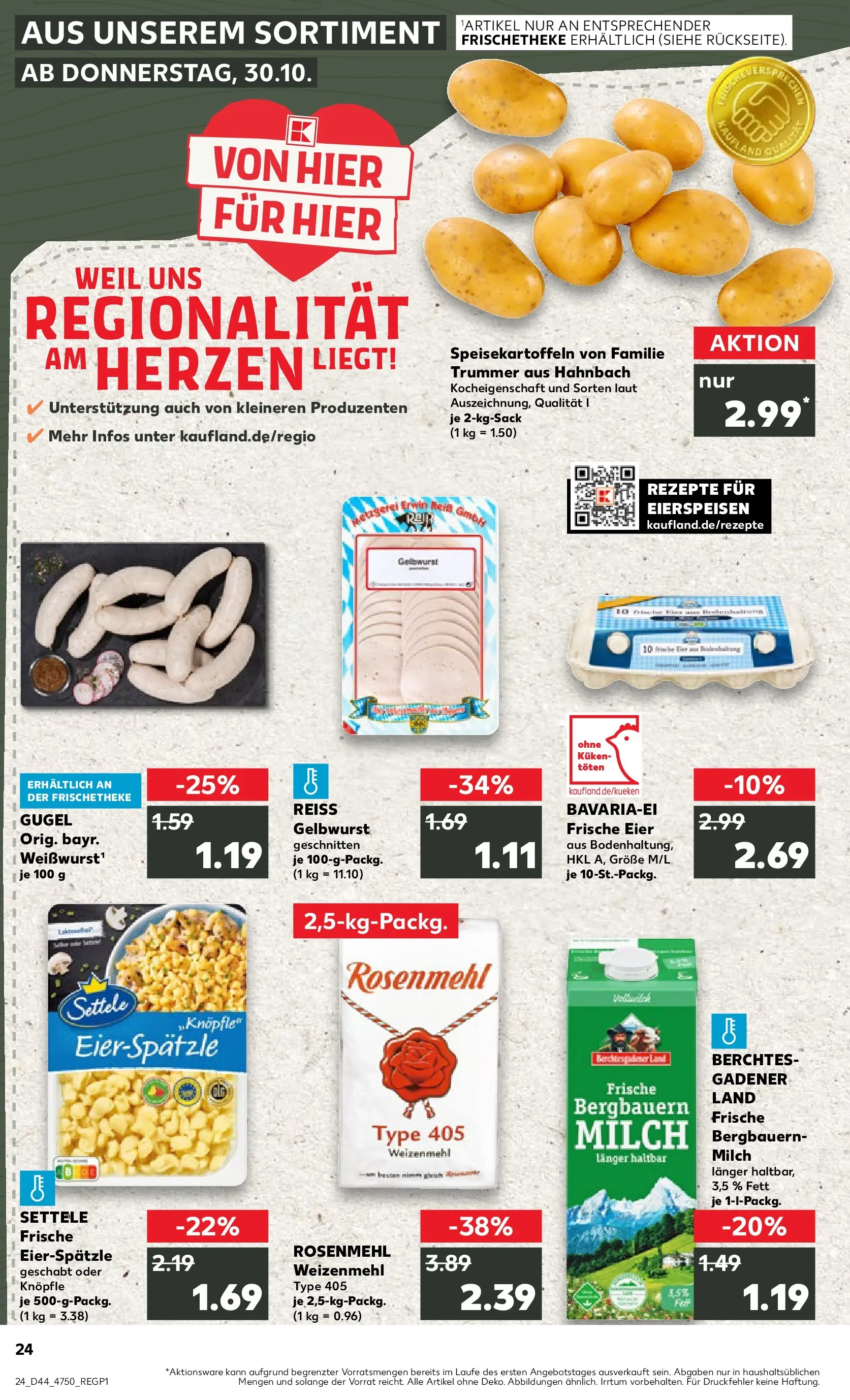 Prospekt Kaufland ab 30.10.2025 » Angebote und Werbung Online | Seite: 24 | Produkte: Milch, Eier, Weizenmehl Prospekt Kaufland ab 30.10.2025 » Angebote Online zum Blättern | Seite: 24 | Produkte: Milch, Eier, Weizenmehl