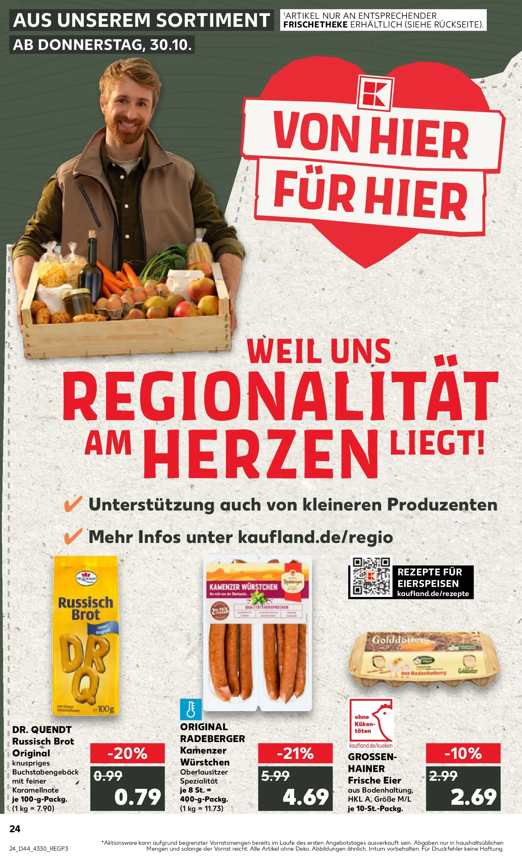 Prospekt Kaufland ab 30.10.2025 » Angebote und Werbung Online | Seite: 24 | Produkte: Eier, Brot Prospekt Kaufland ab 30.10.2025 » Angebote Online zum Blättern | Seite: 24 | Produkte: Eier, Brot