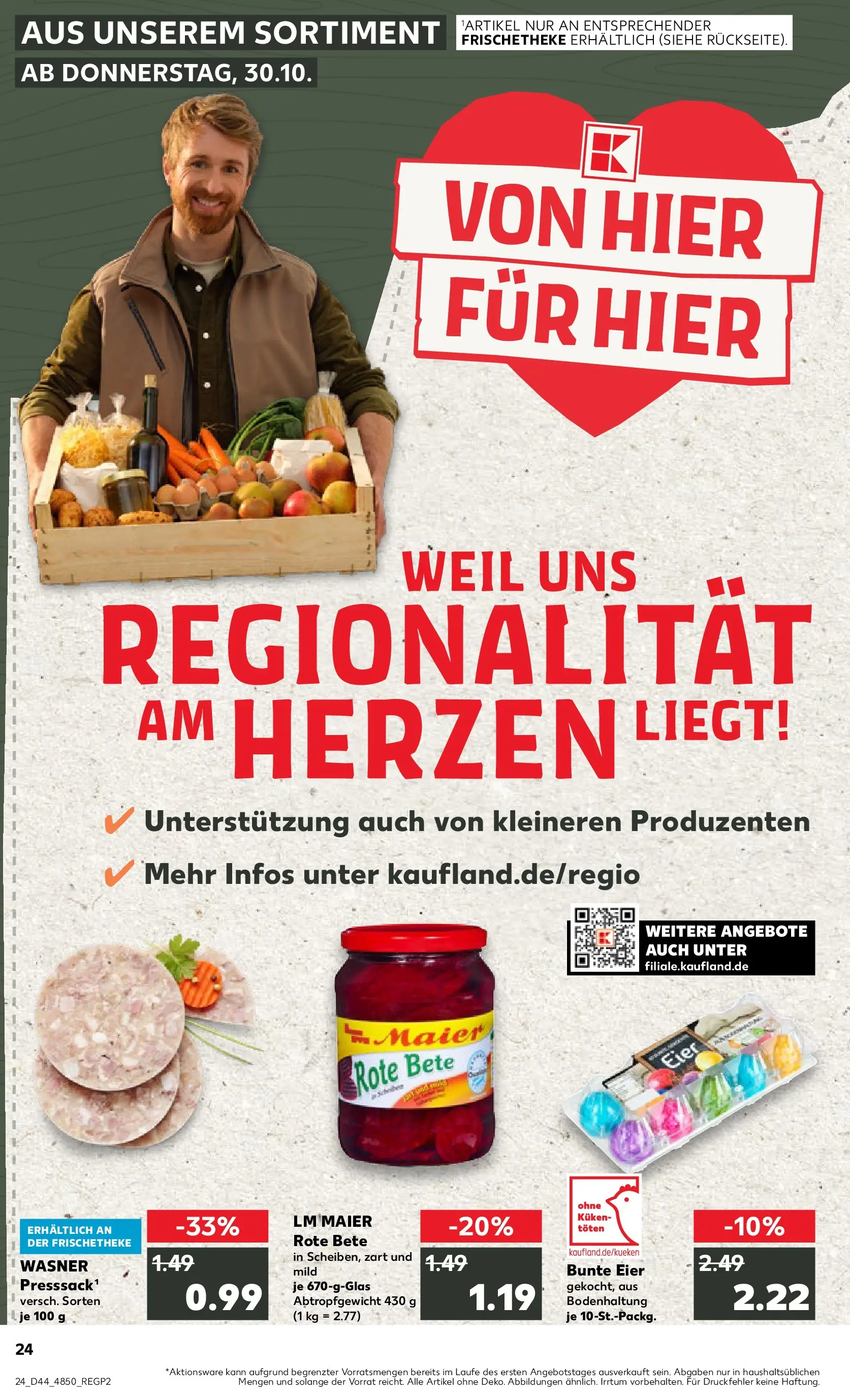 Prospekt Kaufland ab 30.10.2025 » Angebote und Werbung Online | Seite: 24 | Produkte: Eier Prospekt Kaufland ab 30.10.2025 » Angebote Online zum Blättern | Seite: 24 | Produkte: Eier