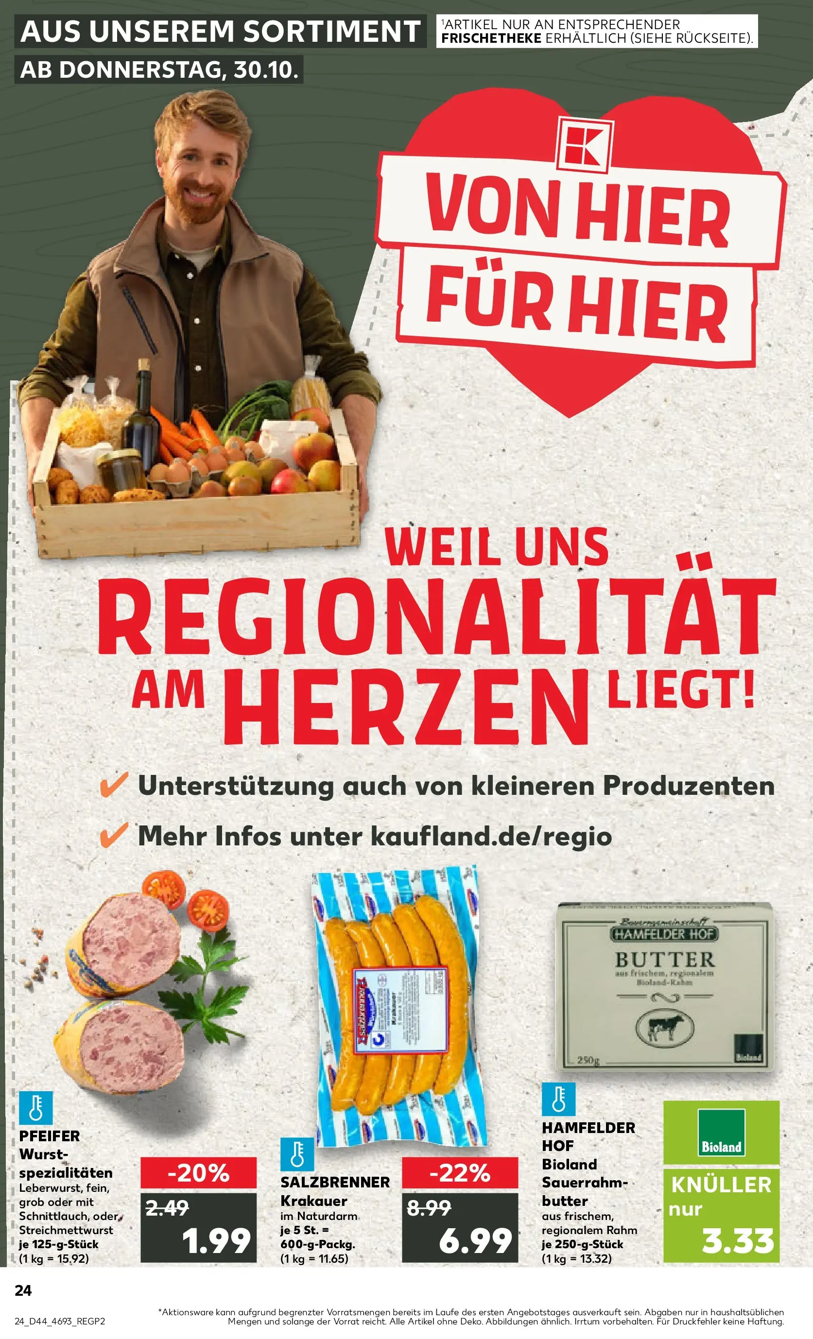 Prospekt Kaufland ab 29.10.2025 » Angebote und Werbung Online | Seite: 24 | Produkte: Butter, Wurst, Sauerrahm Prospekt Kaufland ab 29.10.2025 » Angebote Online zum Blättern | Seite: 24 | Produkte: Butter, Wurst, Sauerrahm