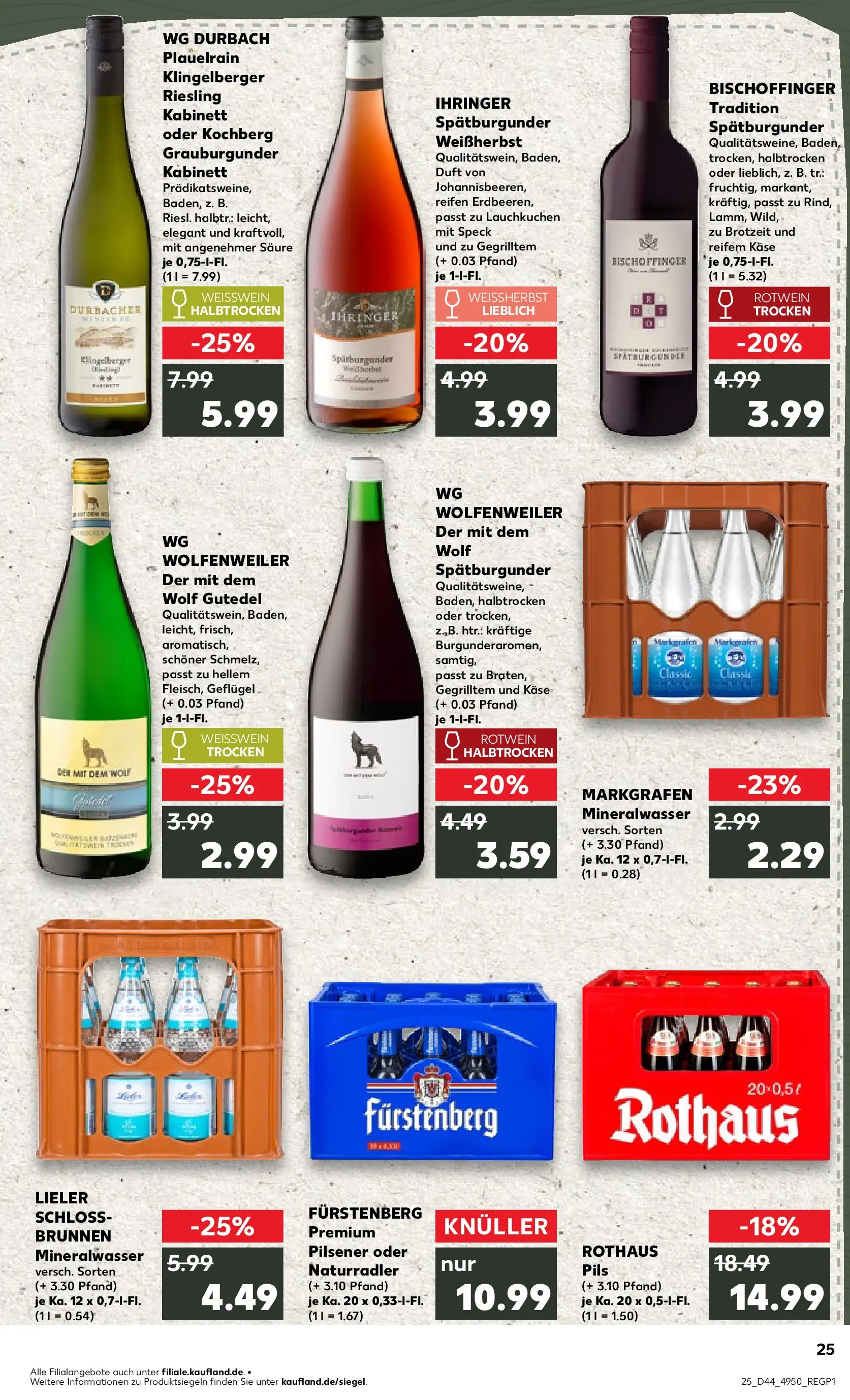 Prospekt Kaufland ab 30.10.2025 » Angebote und Werbung Online | Seite: 25 | Produkte: Weißwein, Rotwein trocken, Duft, Mineralwasser Prospekt Kaufland ab 30.10.2025 » Angebote Online zum Blättern | Seite: 25 | Produkte: Weißwein, Rotwein trocken, Duft, Mineralwasser