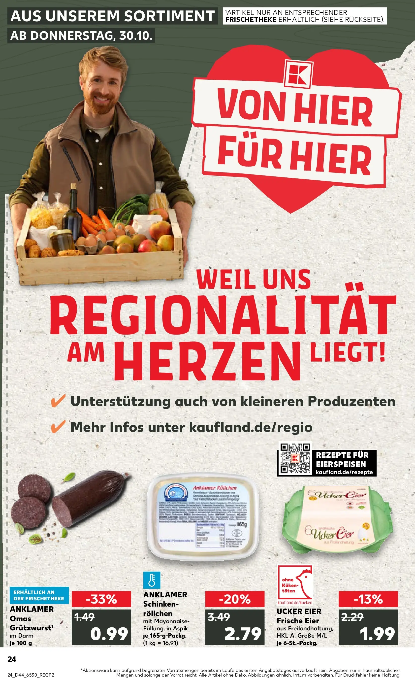 Prospekt Kaufland ab 30.10.2025 » Angebote und Werbung Online | Seite: 24 | Produkte: Eier, Mayonnaise, Schinken Prospekt Kaufland ab 30.10.2025 » Angebote Online zum Blättern | Seite: 24 | Produkte: Eier, Mayonnaise, Schinken