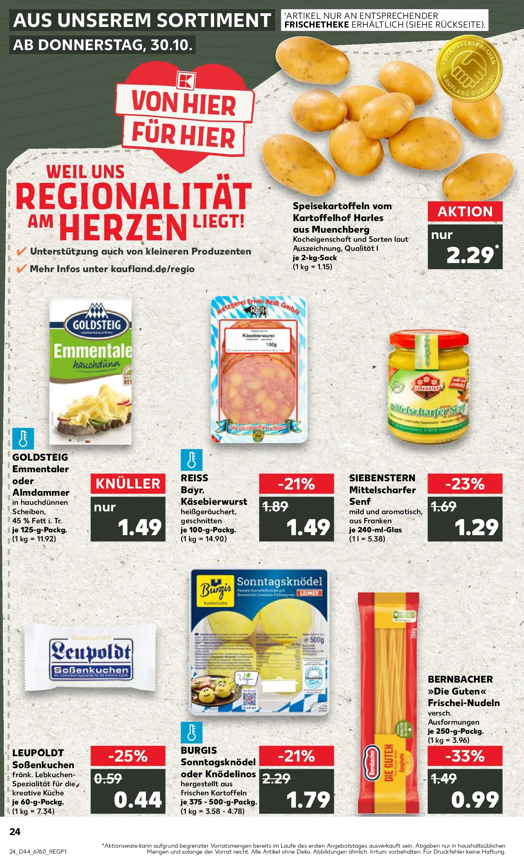 Prospekt Kaufland ab 30.10.2025 » Angebote und Werbung Online | Seite: 24 | Produkte: Küche, Kartoffeln Prospekt Kaufland ab 30.10.2025 » Angebote Online zum Blättern | Seite: 24 | Produkte: Küche, Kartoffeln