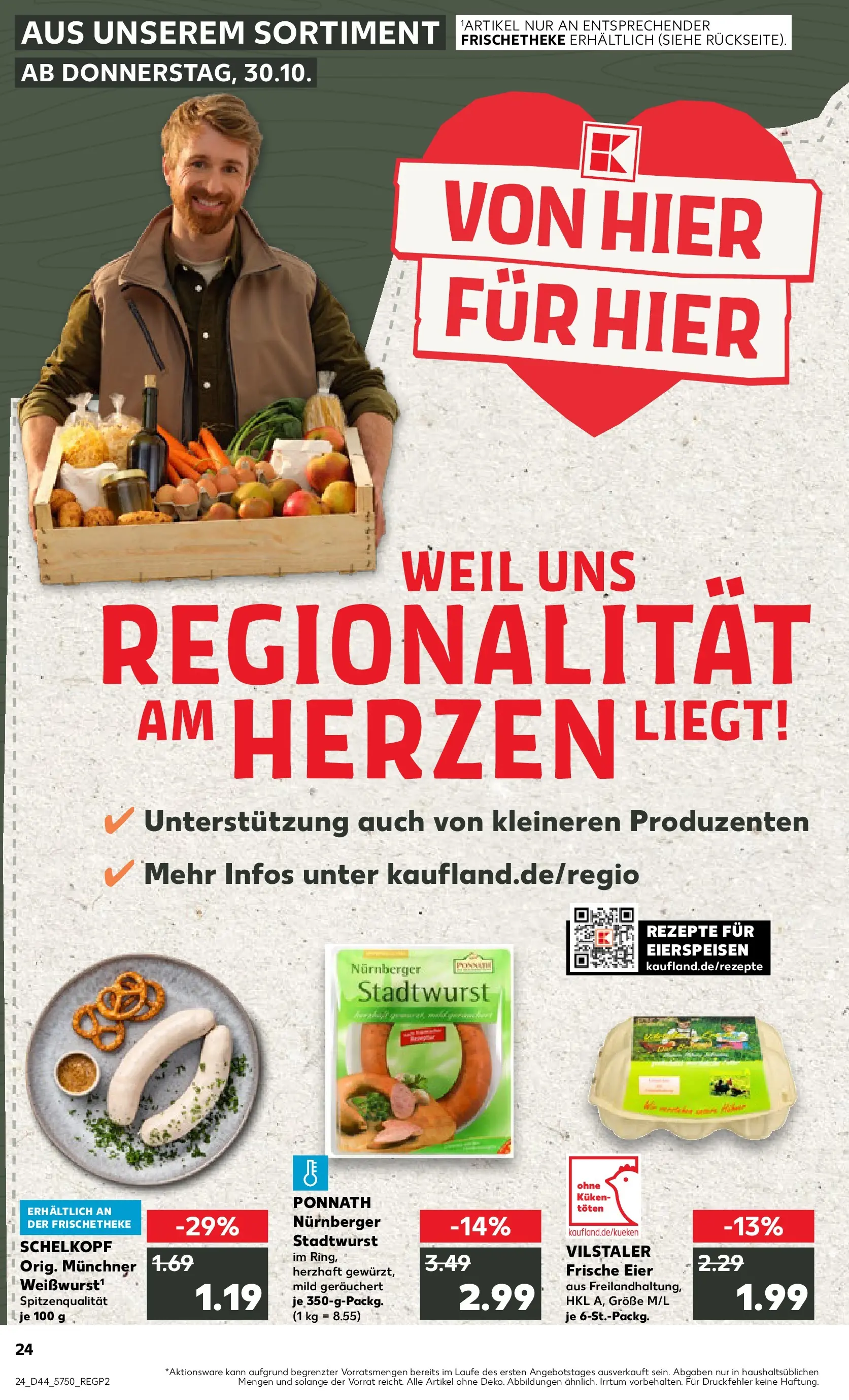 Prospekt Kaufland ab 30.10.2025 » Angebote und Werbung Online | Seite: 24 | Produkte: Eier Prospekt Kaufland ab 30.10.2025 » Angebote Online zum Blättern | Seite: 24 | Produkte: Eier
