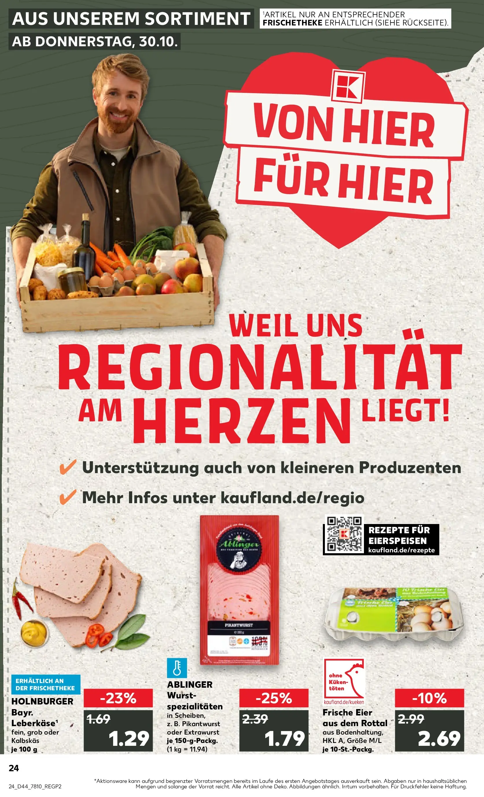 Prospekt Kaufland ab 29.10.2025 » Angebote und Werbung Online | Seite: 24 Prospekt Kaufland ab 29.10.2025 » Angebote Online zum Blättern | Seite: 24