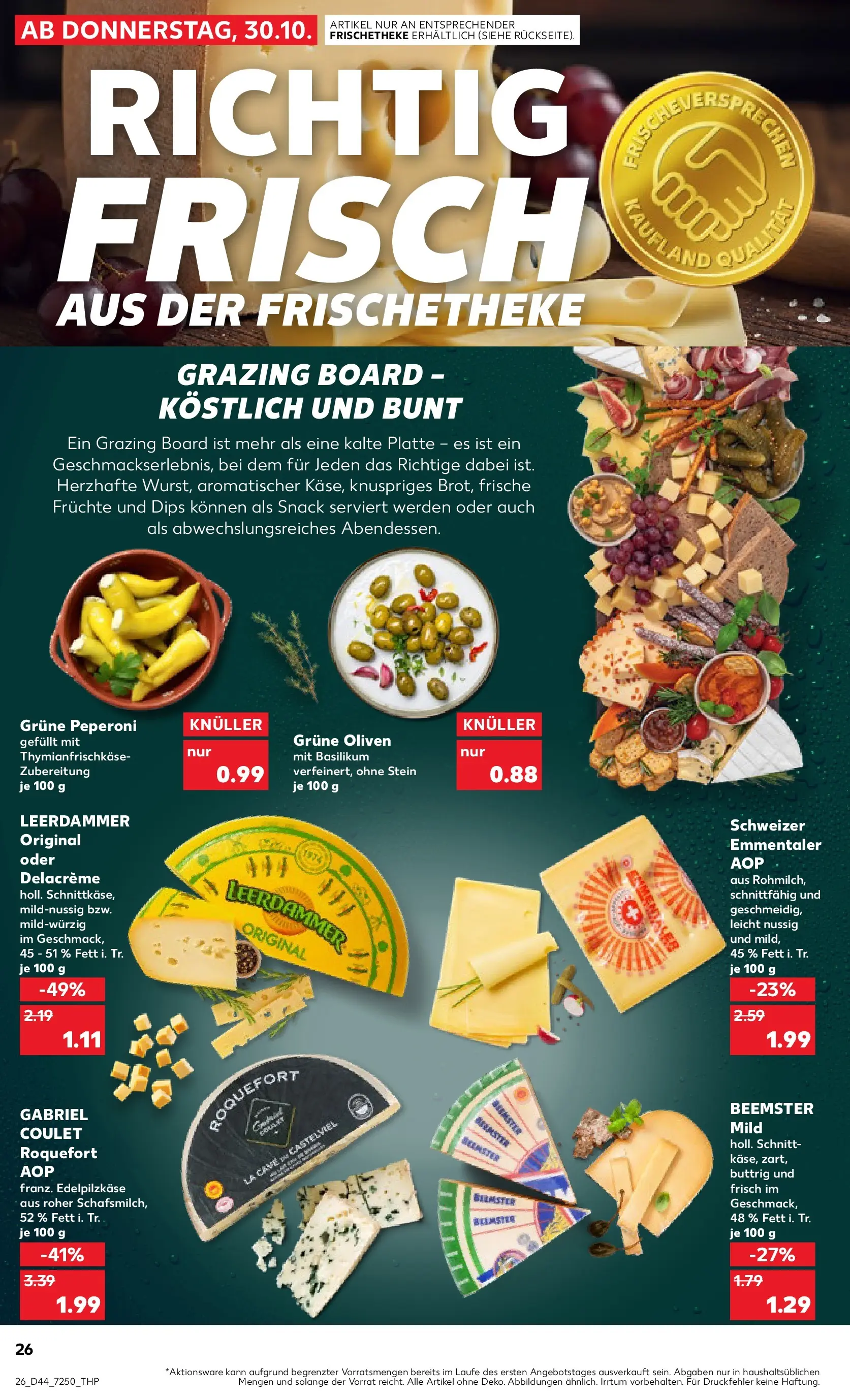 Prospekt Kaufland ab 30.10.2025 » Angebote und Werbung Online | Seite: 26 | Produkte: Leerdammer Prospekt Kaufland ab 30.10.2025 » Angebote Online zum Blättern | Seite: 26 | Produkte: Leerdammer