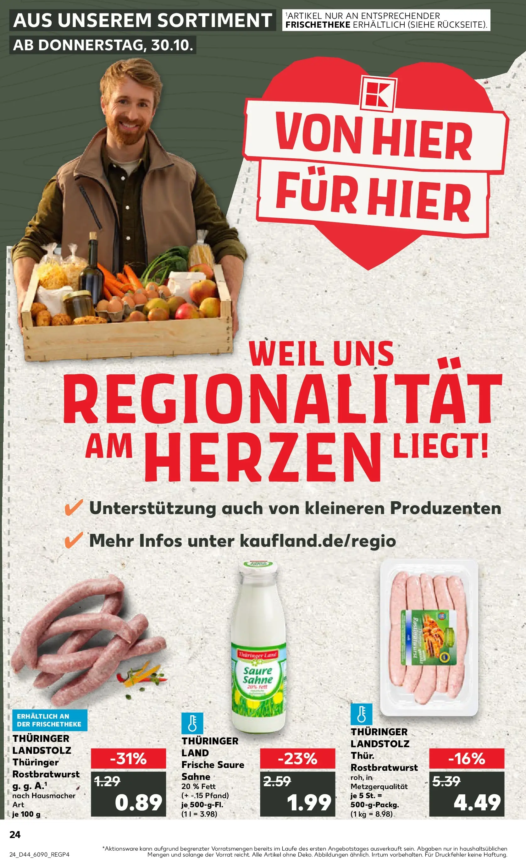 Prospekt Kaufland ab 30.10.2025 » Angebote und Werbung Online | Seite: 24 | Produkte: Sahne Prospekt Kaufland ab 30.10.2025 » Angebote Online zum Blättern | Seite: 24 | Produkte: Sahne