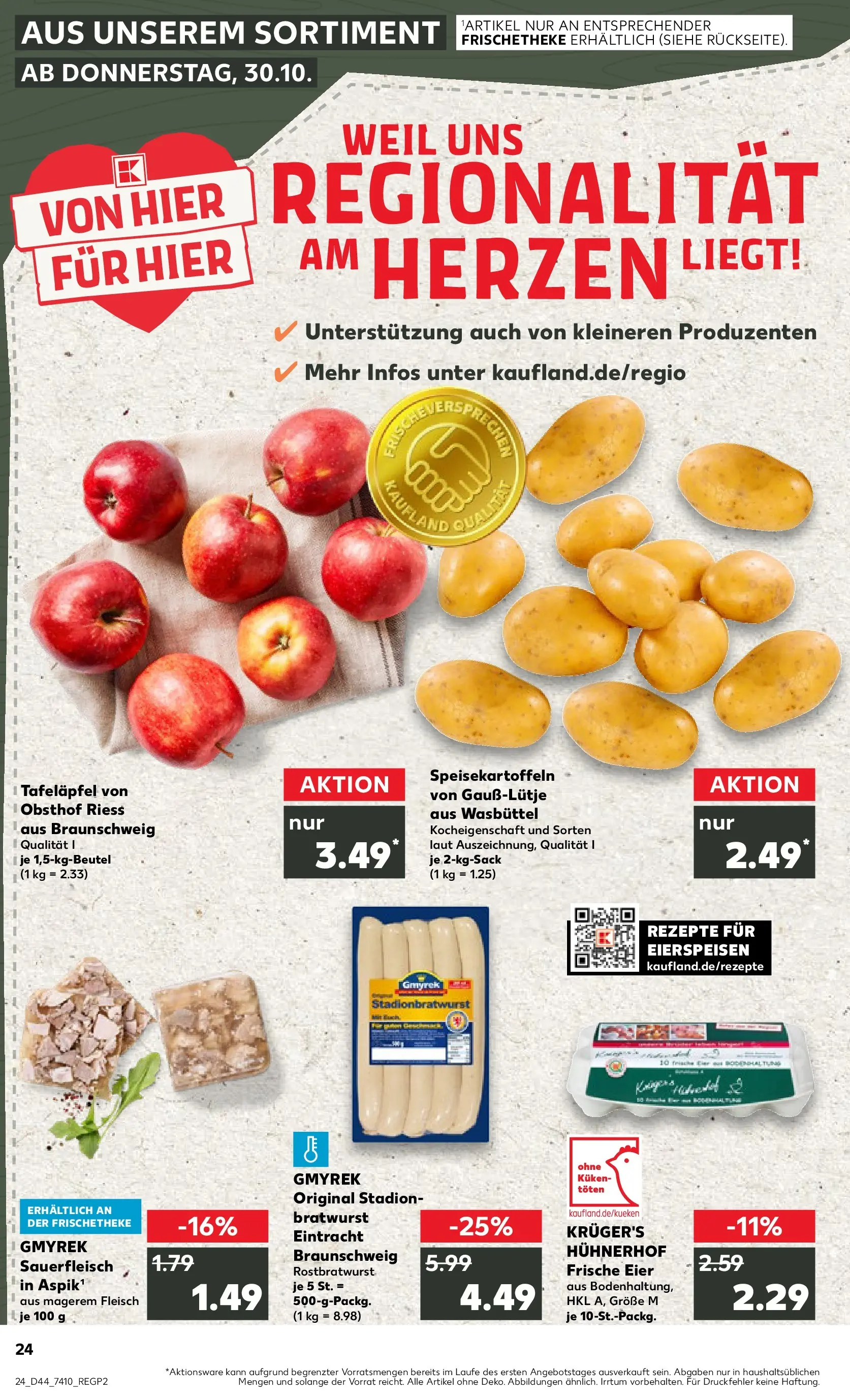 Prospekt Kaufland ab 30.10.2025 » Angebote und Werbung Online | Seite: 24 | Produkte: Eier, Bratwurst, Fleisch Prospekt Kaufland ab 30.10.2025 » Angebote Online zum Blättern | Seite: 24 | Produkte: Eier, Bratwurst, Fleisch