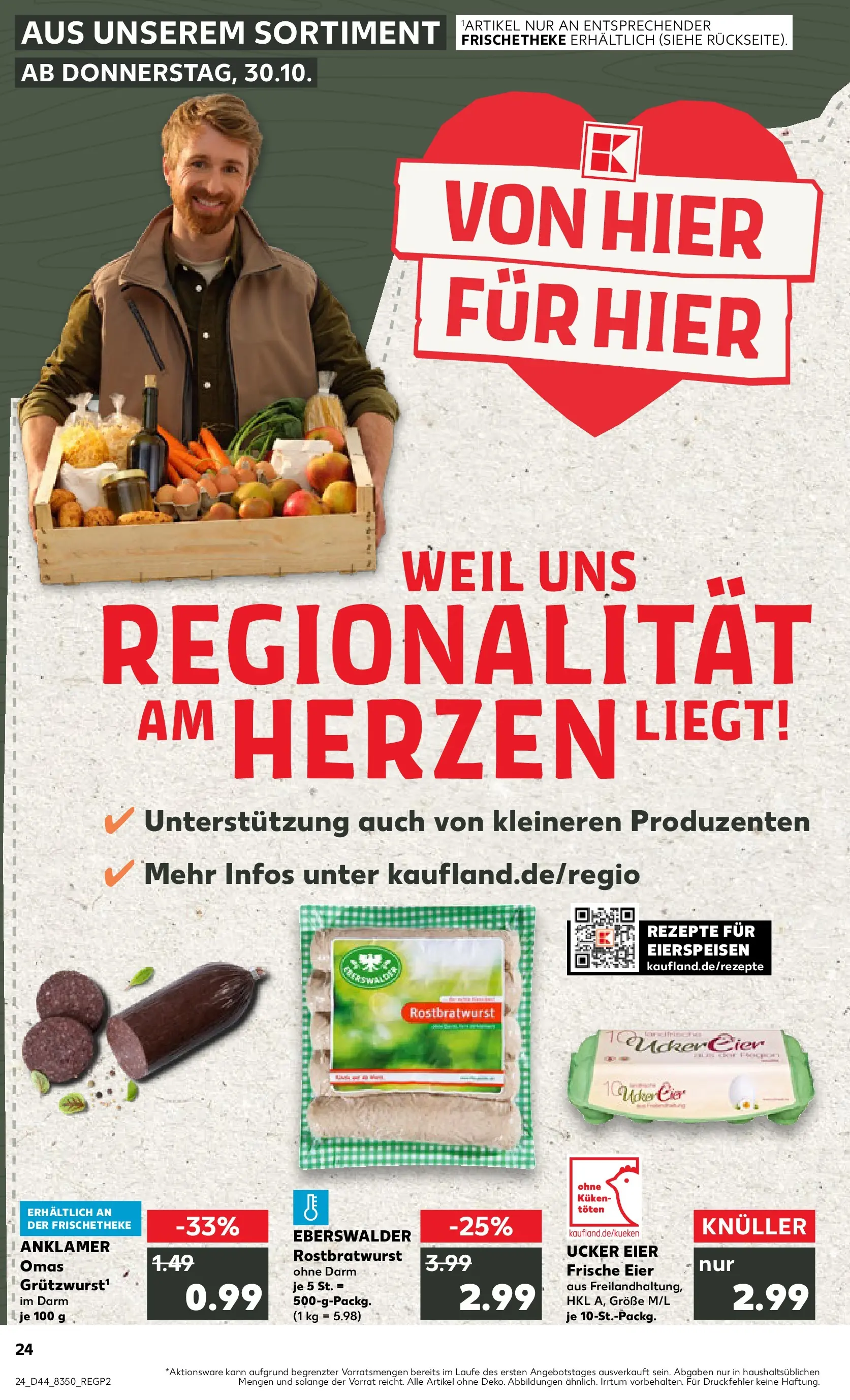 Prospekt Kaufland ab 30.10.2025 » Angebote und Werbung Online | Seite: 24 | Produkte: Eier Prospekt Kaufland ab 30.10.2025 » Angebote Online zum Blättern | Seite: 24 | Produkte: Eier