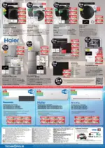 Технополис Някои неща е по-добре да ги имаш с Технополис предложения с валидност до 26.11.2025 - до 26-11-25