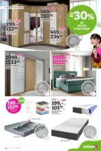 До -30% за легла и матраци в Mömax с валидност до 16.11.2025