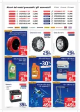 Fino al 15% di sconto!