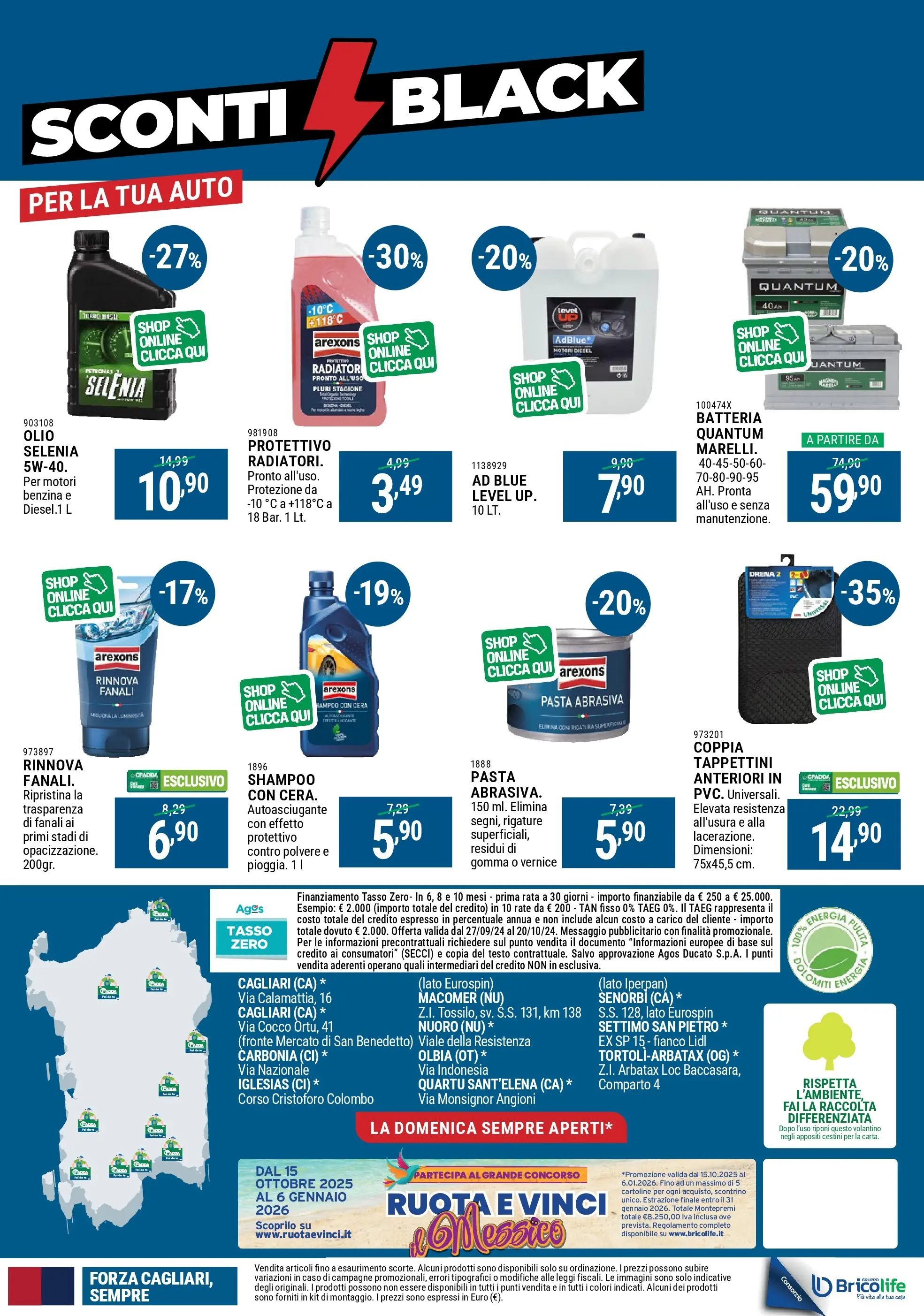 Nuovo CFadda - Super Sconti di Novembre dal 29/10/2025 > offerte anteprima 🛍️ | Pagina: 16 | Prodotti: Shampoo, Olio, Pasta, Cocco