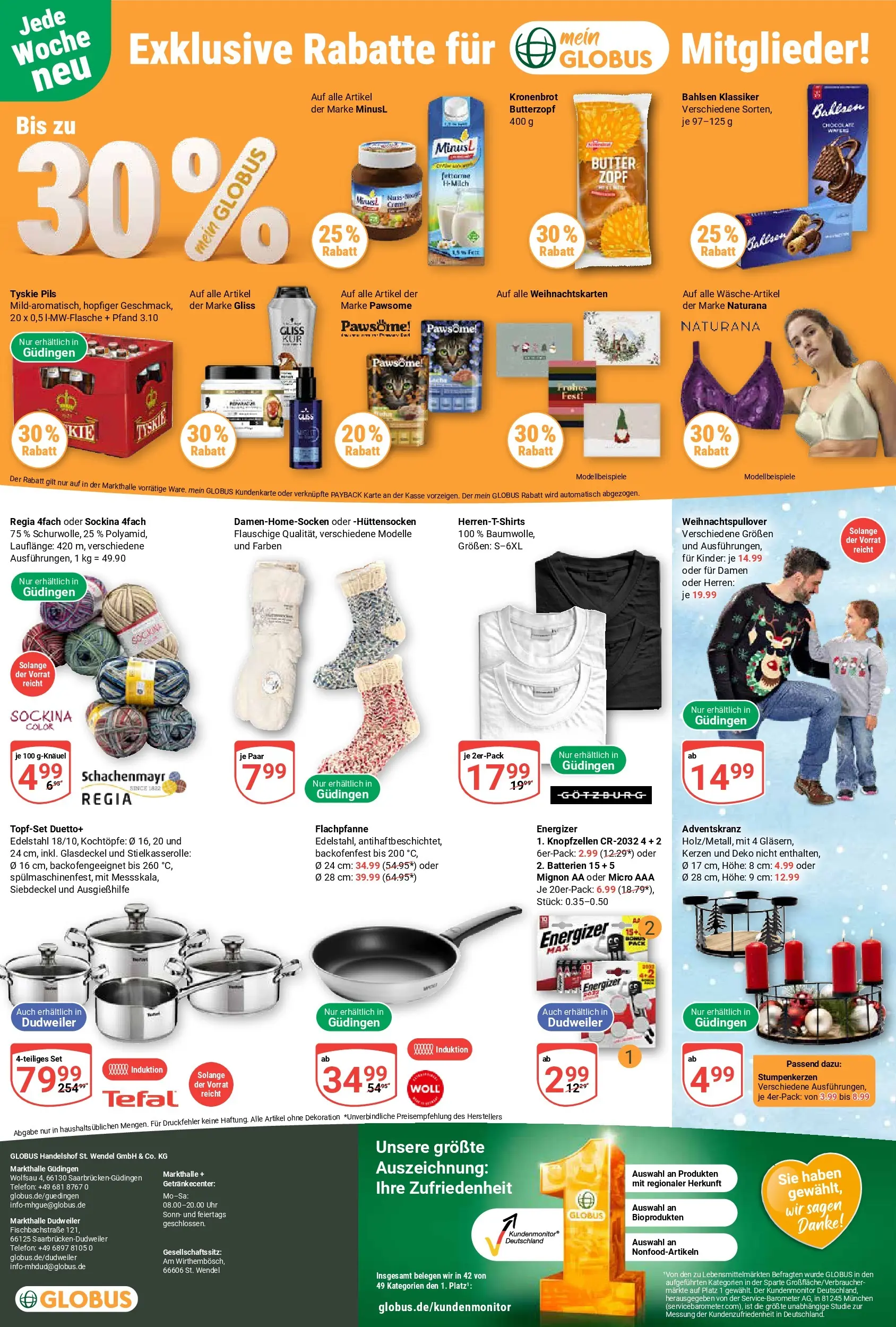 Globus prospekt Saarbrücken-Güdingen	 (ab 02.11.2025) » Angebote online | Seite: 32 | Produkte: Batterien, Butter, Pils, Uhr