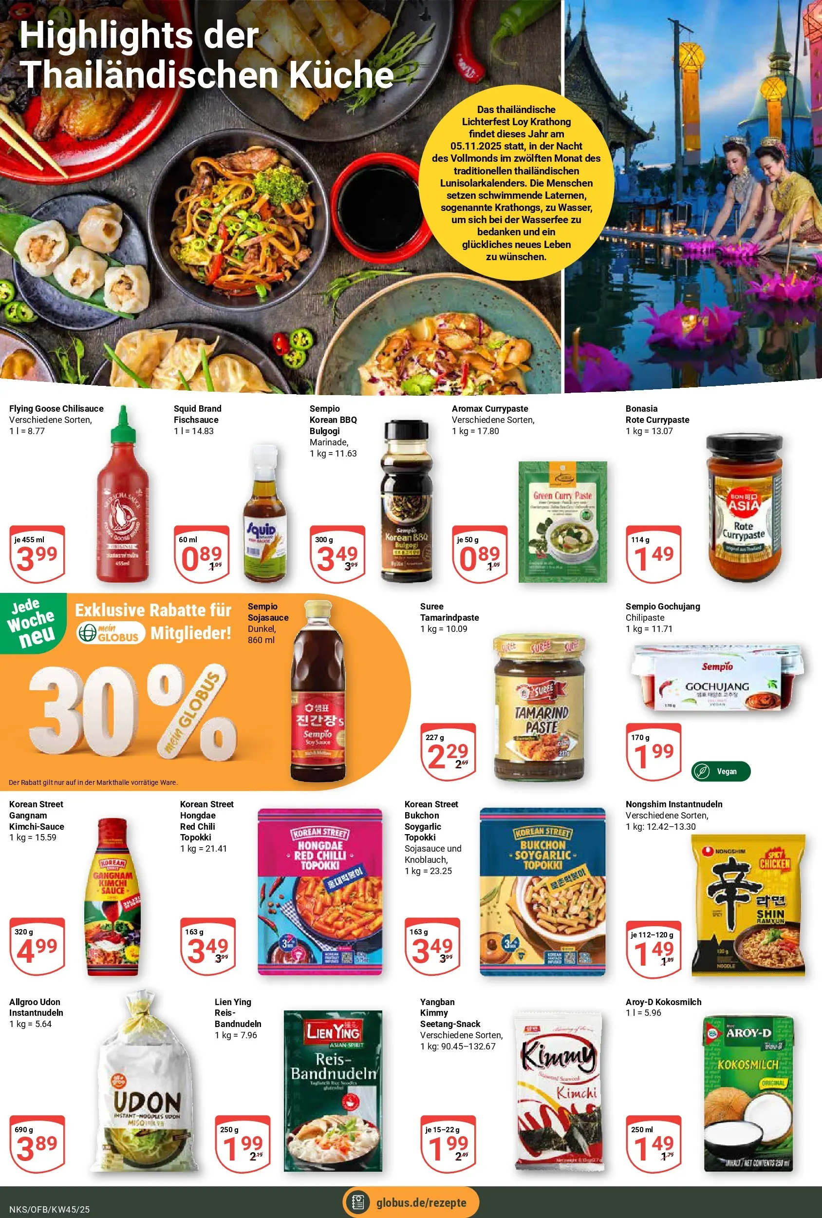 Globus prospekt Neunkirchen	 (ab 02.11.2025) » Angebote online | Seite: 15 | Produkte: Küche, Chili, Reis