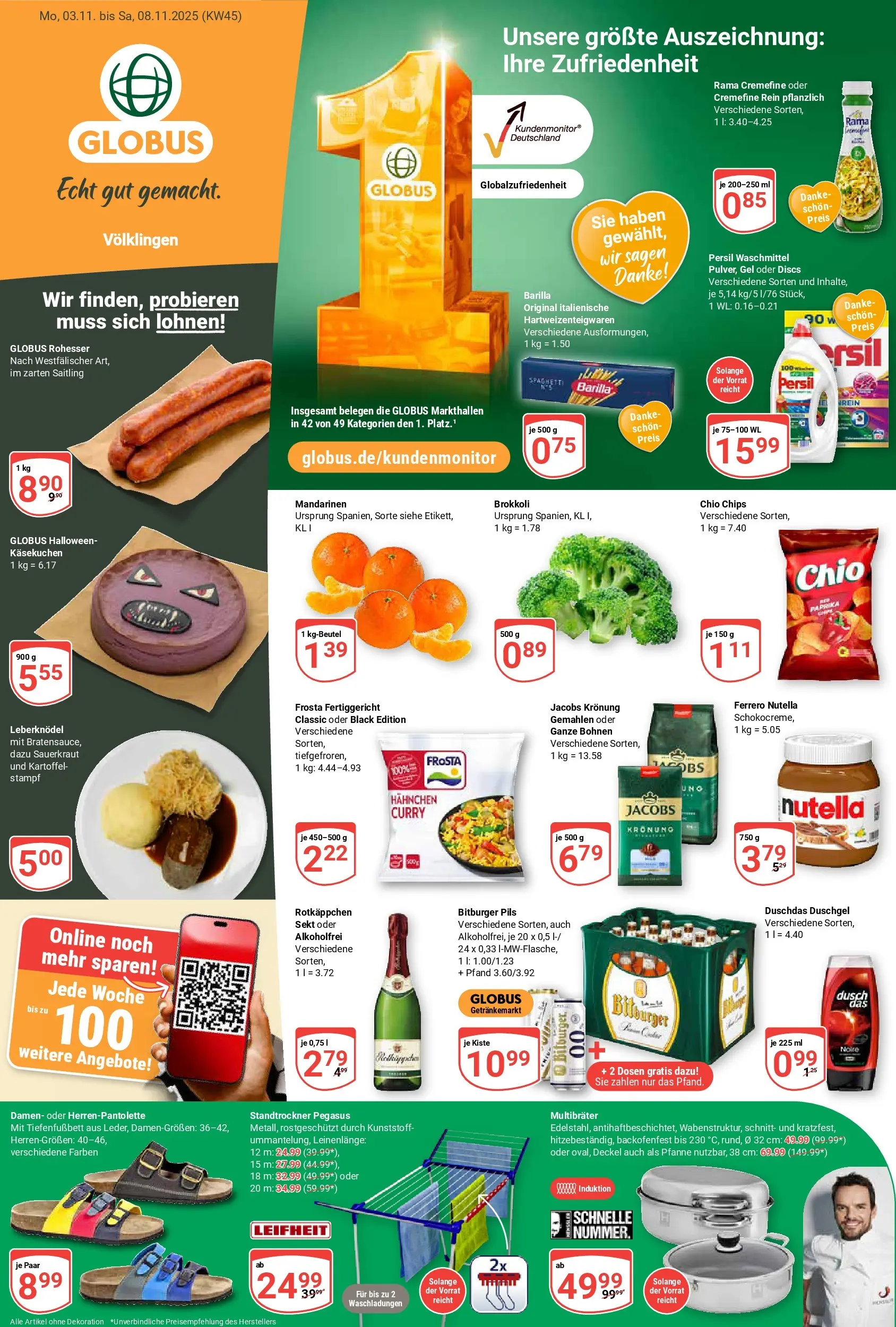 Globus prospekt Völklingen	 (ab 02.11.2025) » Angebote online | Seite: 5 | Produkte: Rama, Nutella, Waschmittel, Persil