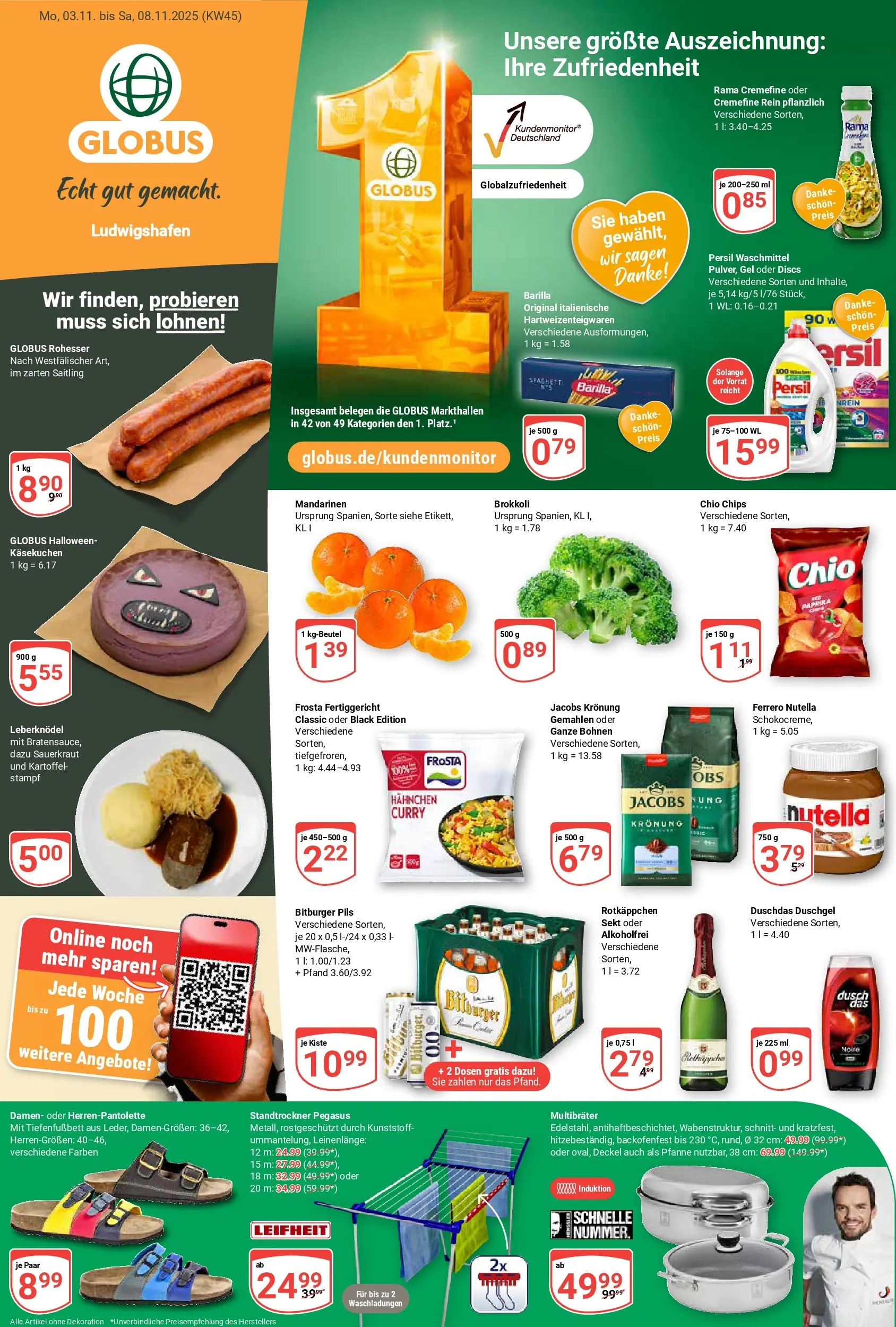 Globus prospekt Ludwigshafen-Oggersheim	 (ab 02.11.2025) » Angebote online | Seite: 1 | Produkte: Nutella, Rotkäppchen, Chips, Persil