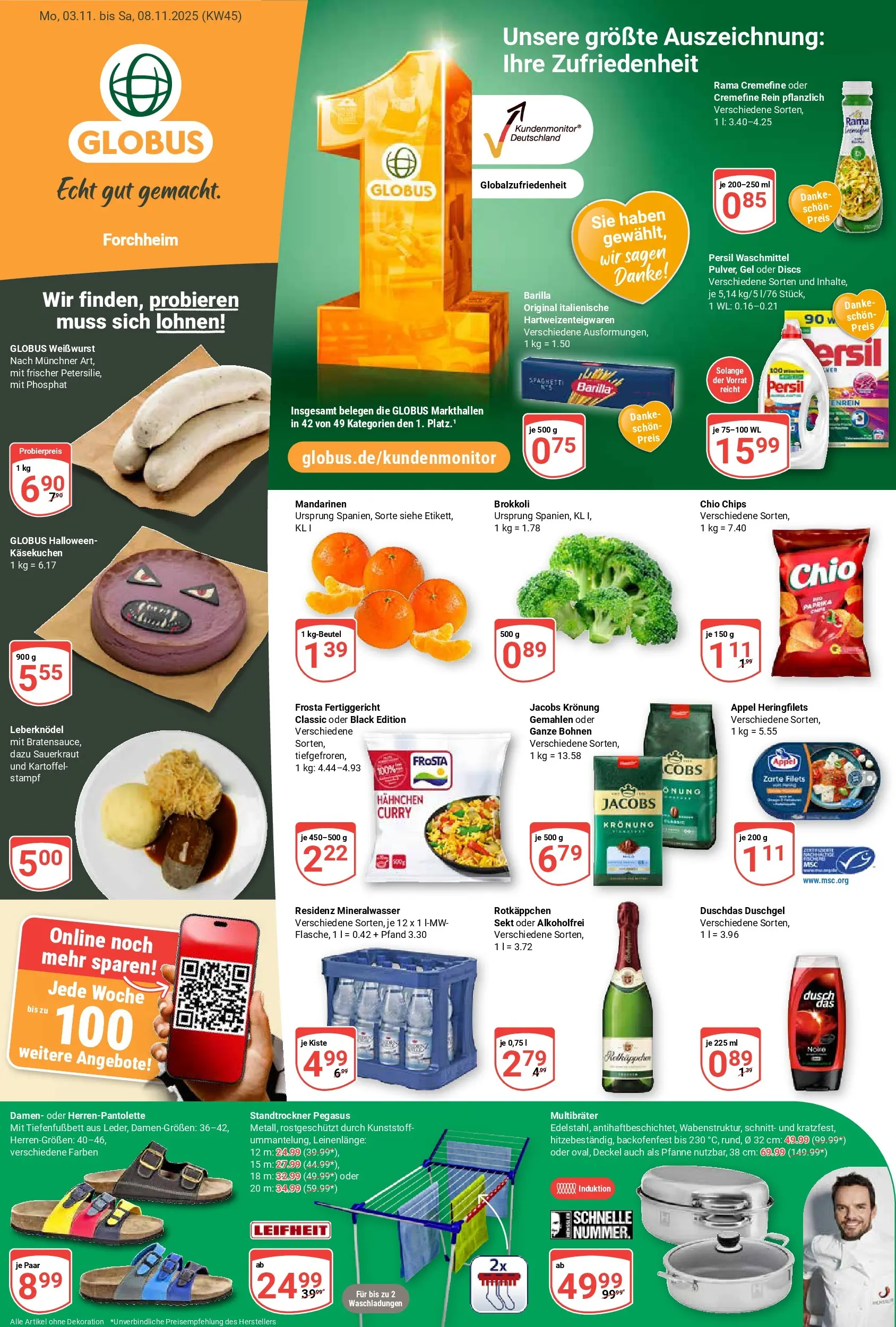 Globus prospekt Forchheim	 (ab 02.11.2025) » Angebote online | Seite: 1 | Produkte: Rama, Rama cremefine, Waschmittel, Chips