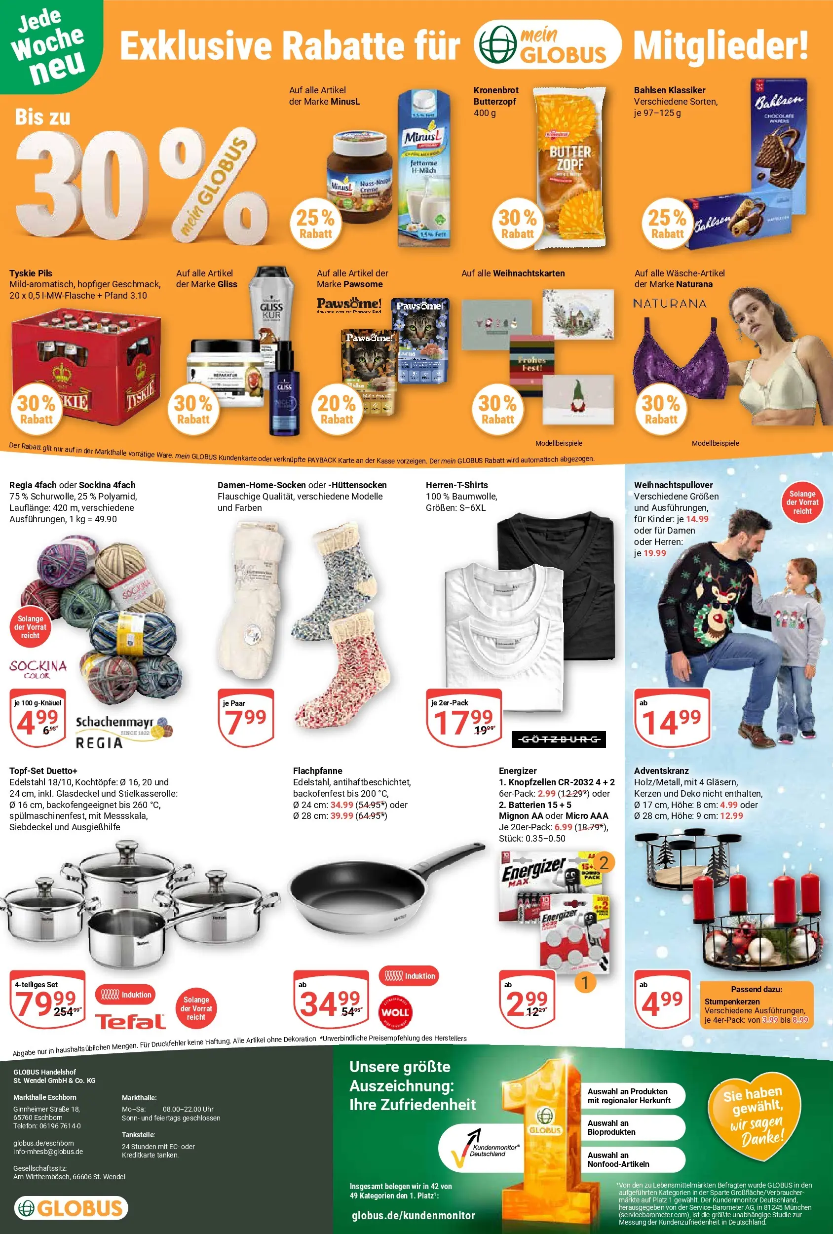 Globus prospekt Eschborn	 (ab 02.11.2025) » Angebote online | Seite: 24 | Produkte: Tyskie, Butter, Pils, Telefon