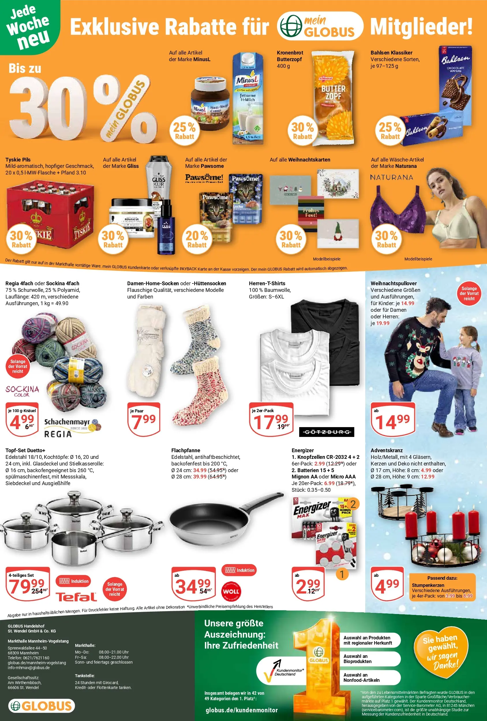 Globus prospekt Mannheim	 (ab 02.11.2025) » Angebote online | Seite: 27 | Produkte: Batterien, Butter, Creme, Telefon