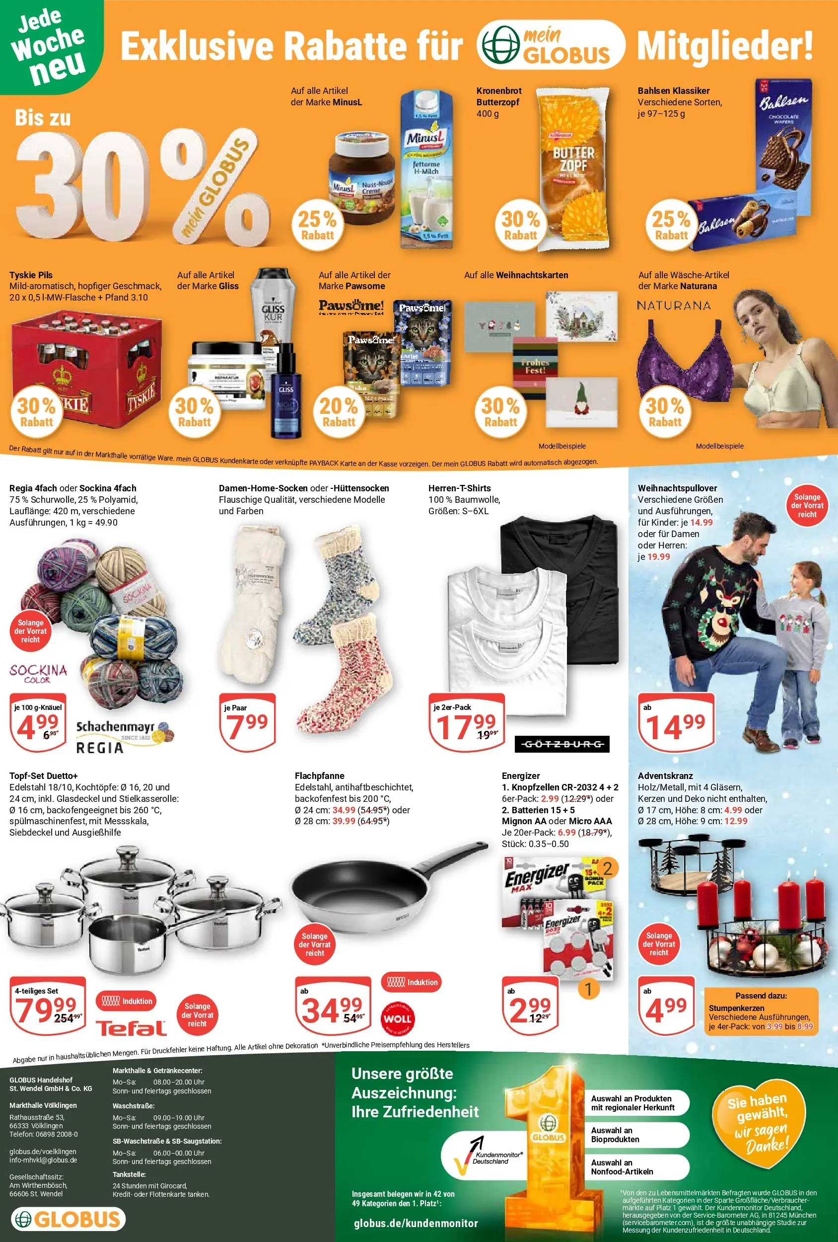 Globus prospekt Völklingen	 (ab 02.11.2025) » Angebote online | Seite: 33 | Produkte: Tyskie, Batterien, Pils, Uhr
