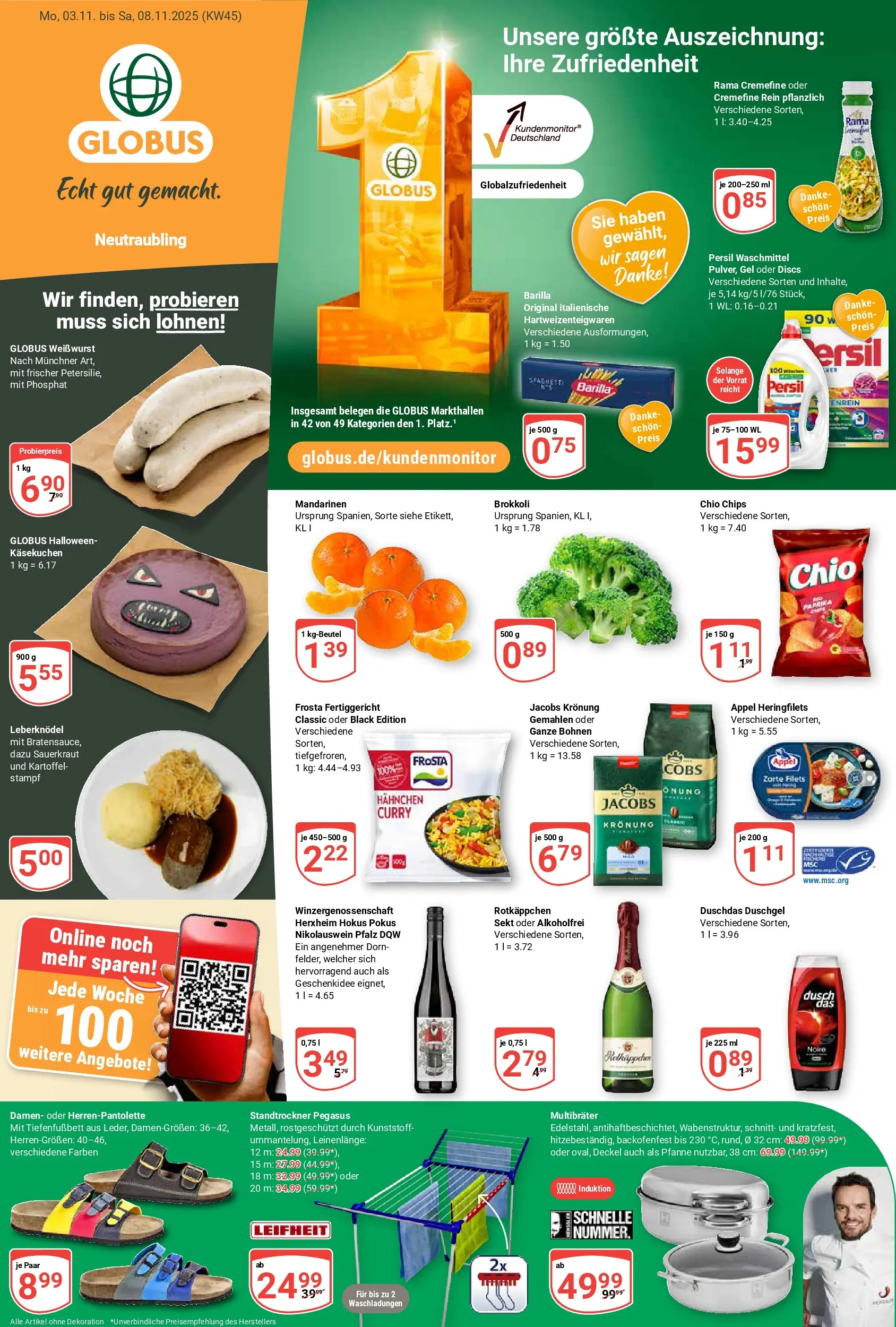 Globus prospekt Neutraubling	 (ab 02.11.2025) » Angebote online | Seite: 1 | Produkte: Hahnchen, Rama, Rama cremefine, Waschmittel