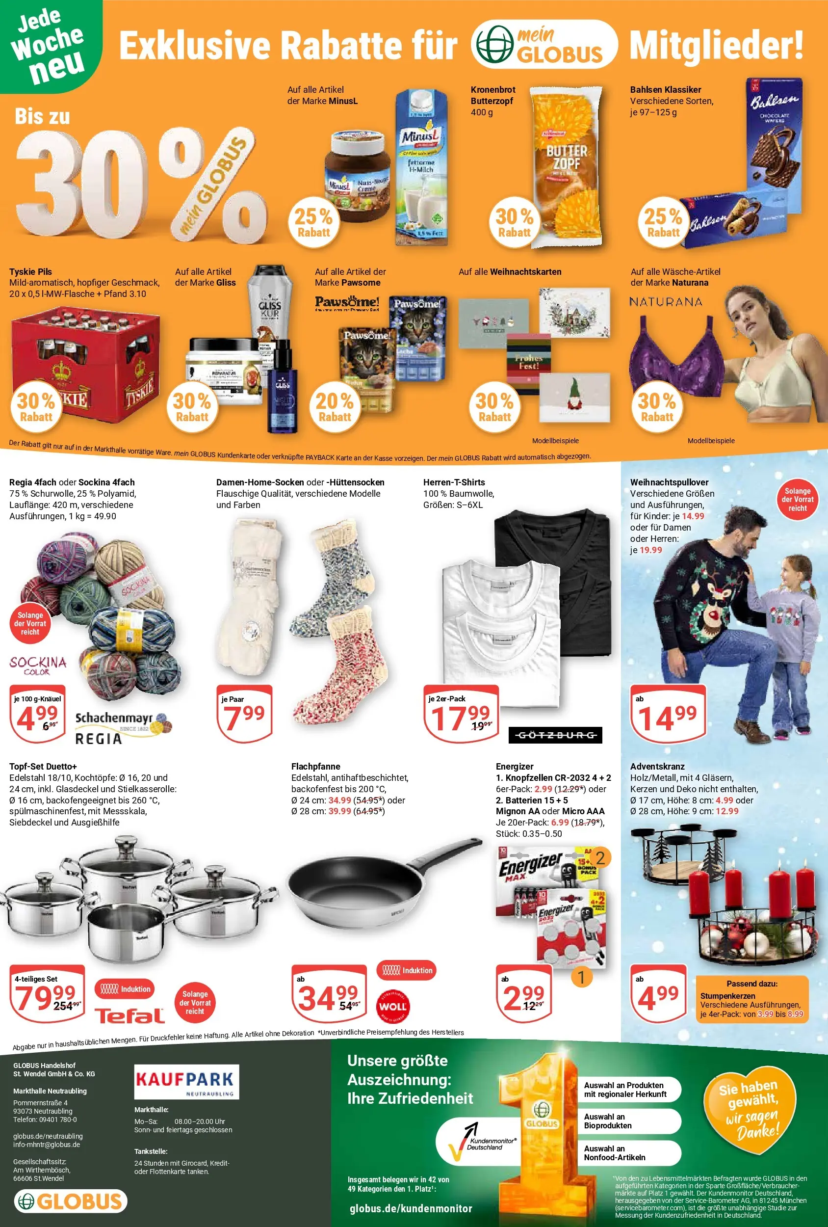 Globus prospekt Neutraubling	 (ab 02.11.2025) » Angebote online | Seite: 29 | Produkte: Tyskie, Butter, Pils, Creme