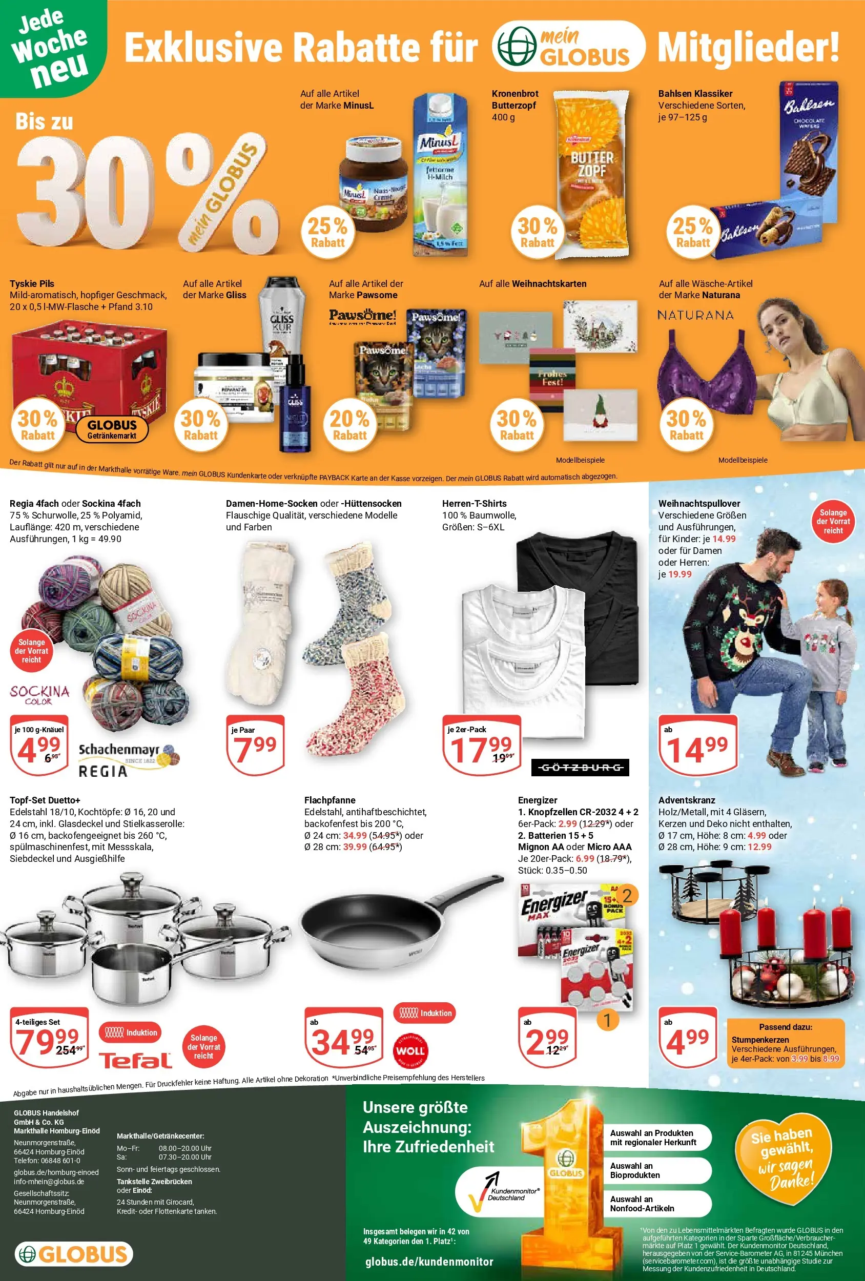 Globus prospekt Homburg-Einöd	 (ab 02.11.2025) » Angebote online | Seite: 34 | Produkte: Batterien, Creme, Telefon, Uhr
