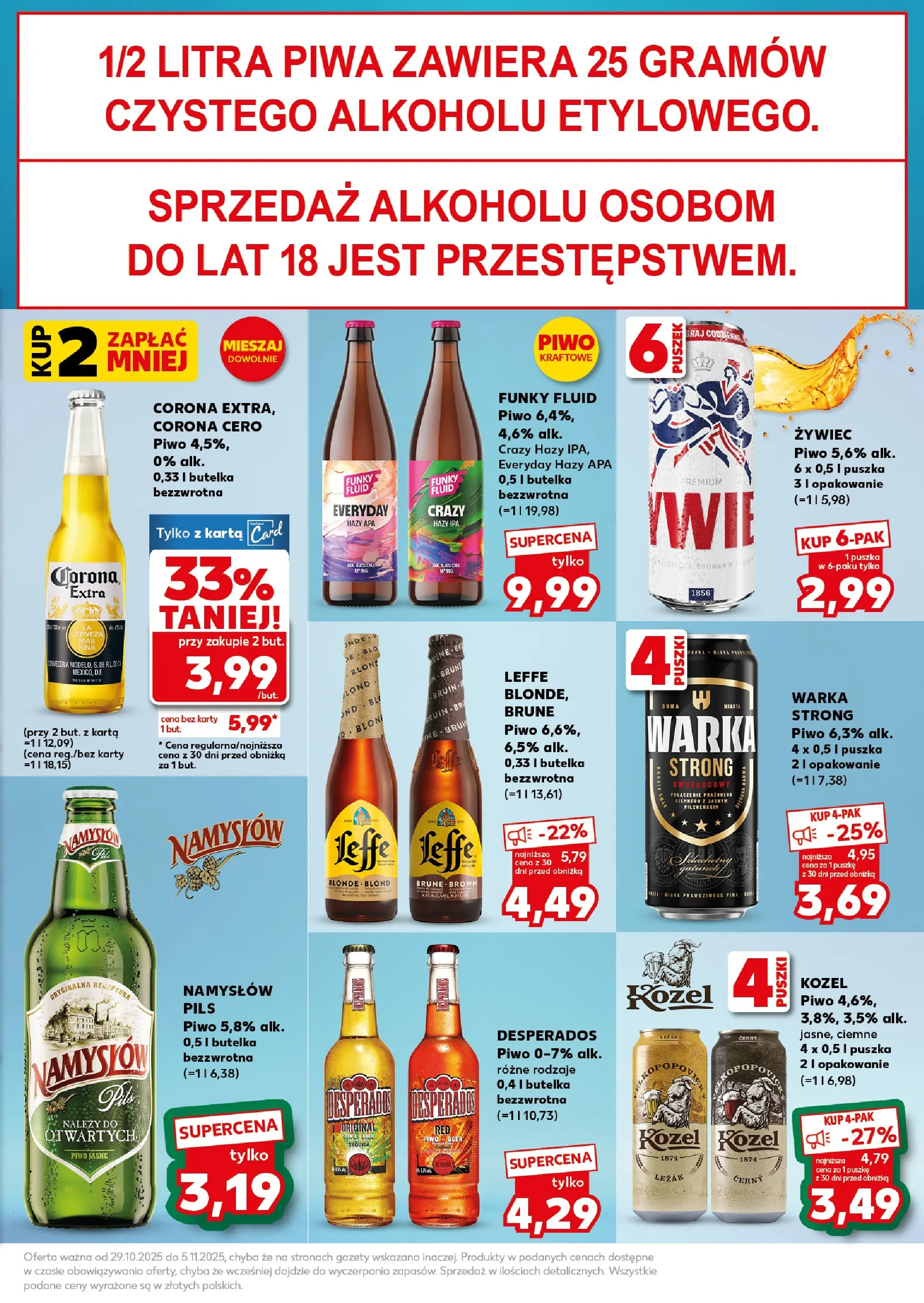 Kaufland gazetka - Super Piątek od 31.10.2025 - od jutra PDF | Strona: 21 | Produkty: Karta, Leżak, Warka, Piwo