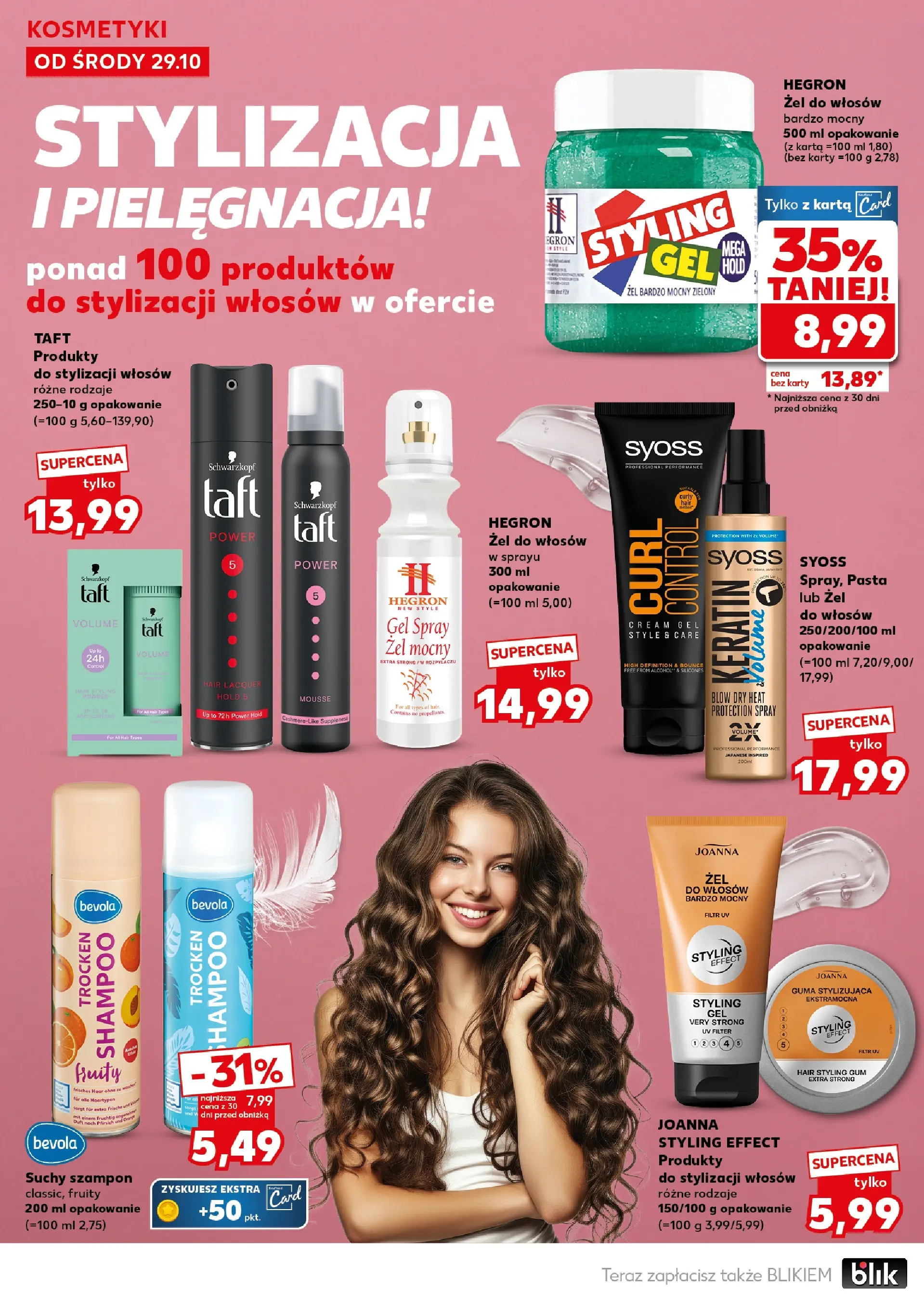 Kaufland gazetka - Super Piątek od 31.10.2025 - od jutra PDF | Strona: 24 | Produkty: Karta, Kosmetyki, Szampon, Suchy szampon