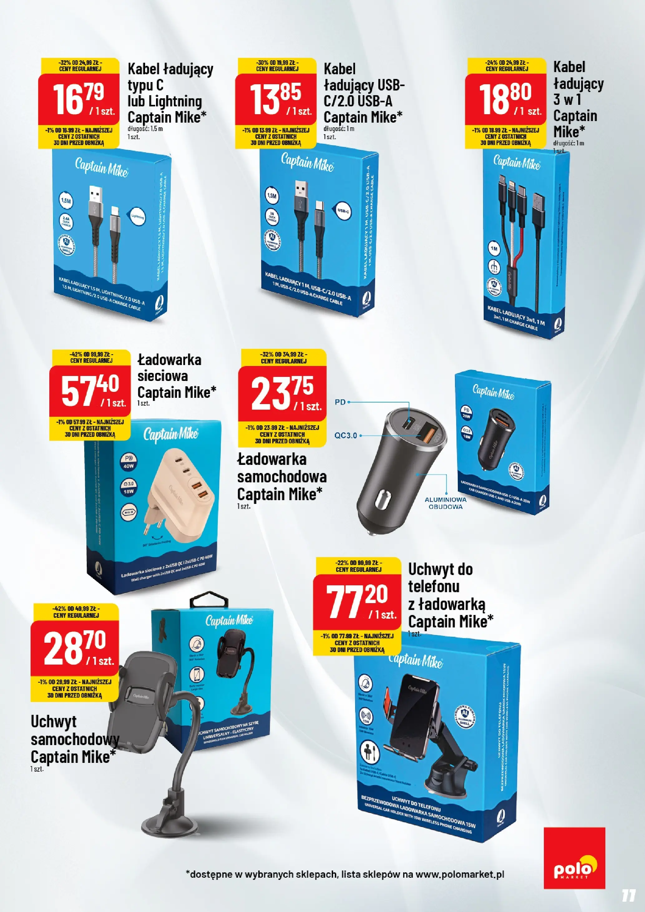 Nowa POLOmarket gazetka od jutra 29.10.2025 (PDF) | Strona: 11 | Produkty: Kabel, Ładowarka, USB